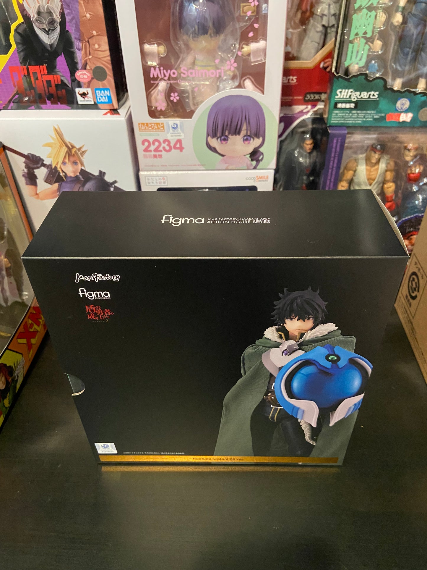 Figma Naofumi Iwatani: DX ver. (The Rising of the Shield Hero)