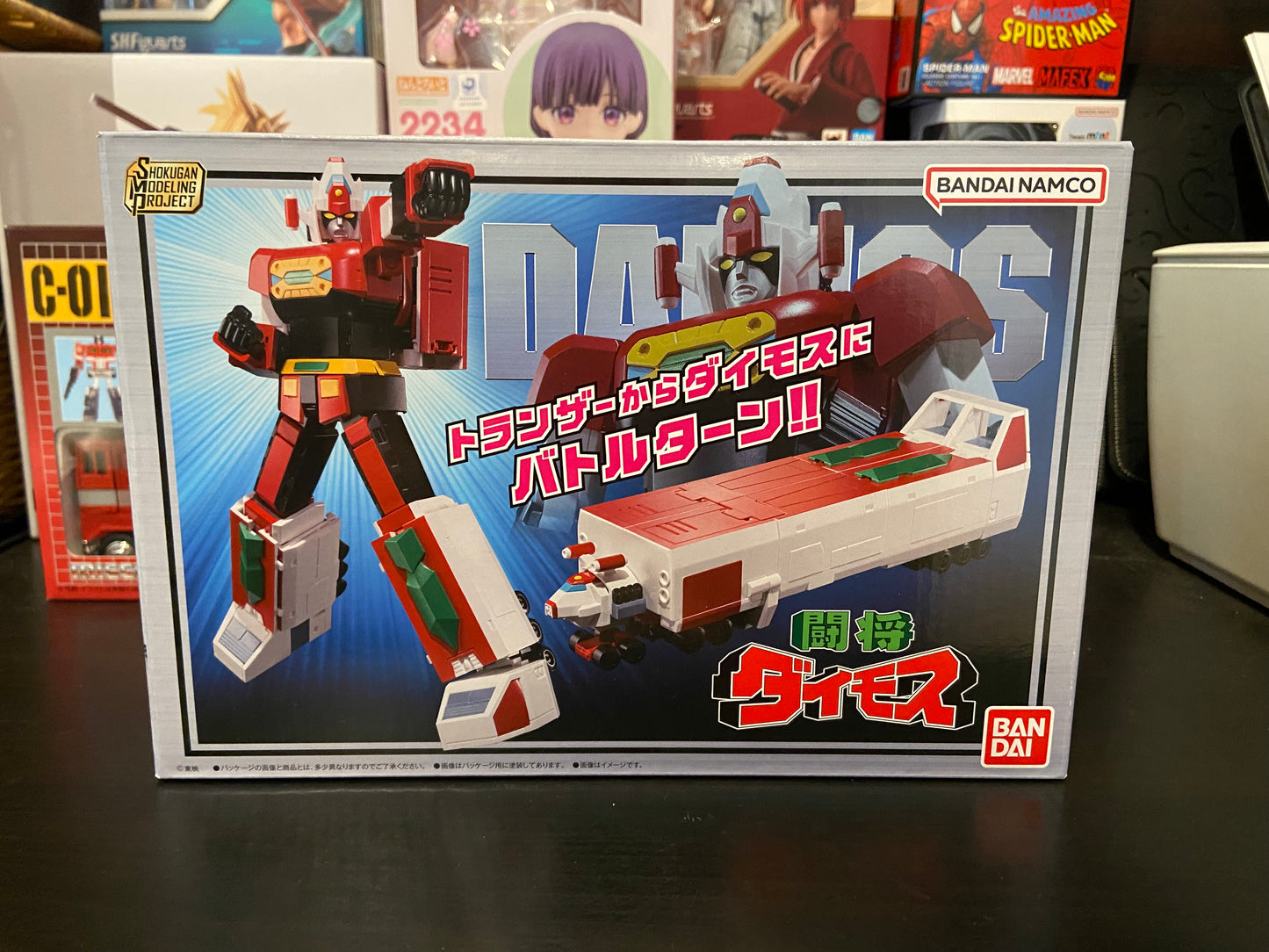 Daimos SMP (standard) Model Kit