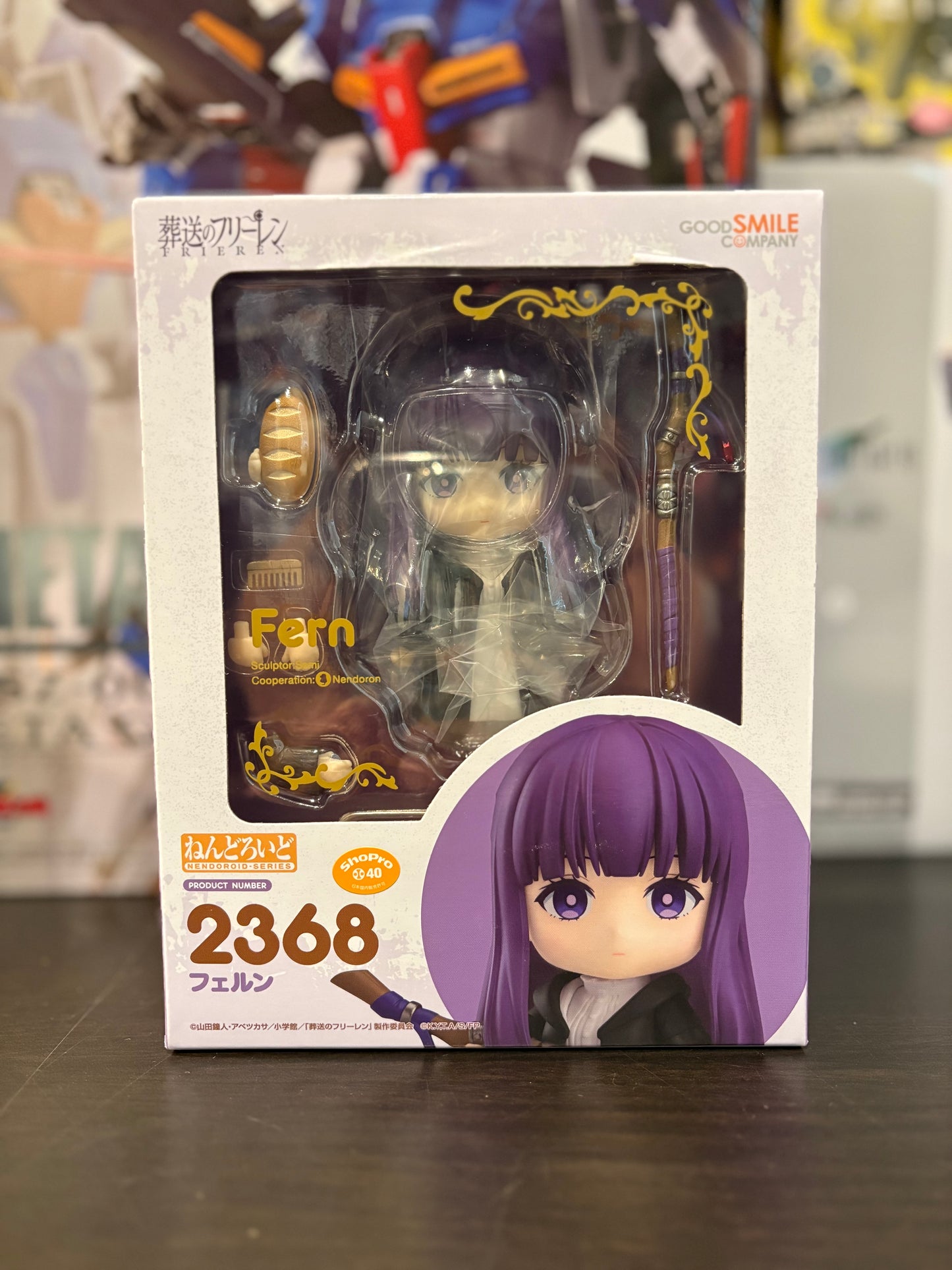 Nendoroid Fern 2368 (Frieren: Beyond Journey's End)