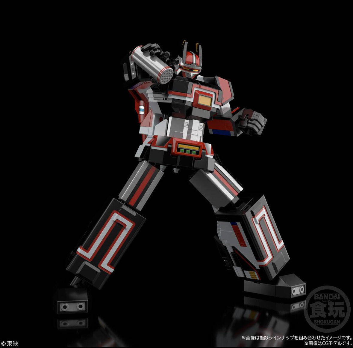 SUPER MINIPLA BIOROBO CHOUDENSHI BIOMAN PREMIUM BANDAI LIMITED REISSUE