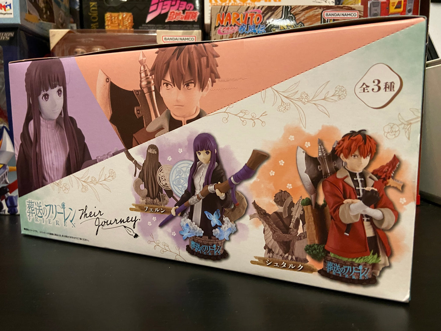 MegaHouse Puchirama EX Frieren Beyond Journey's End 3 Pack BOX Set
