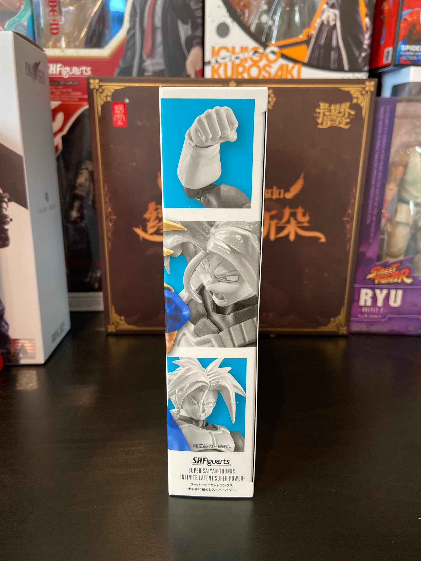 S.H.Figuarts Super Saiyan Trunks (Hidden Super Power)