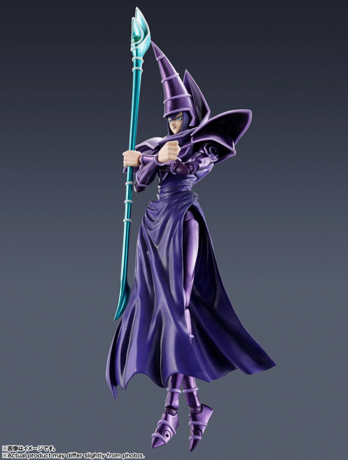 Banda Tamashii Nations - YuGi-Oh! S.H. MonsterArts Dark Magician