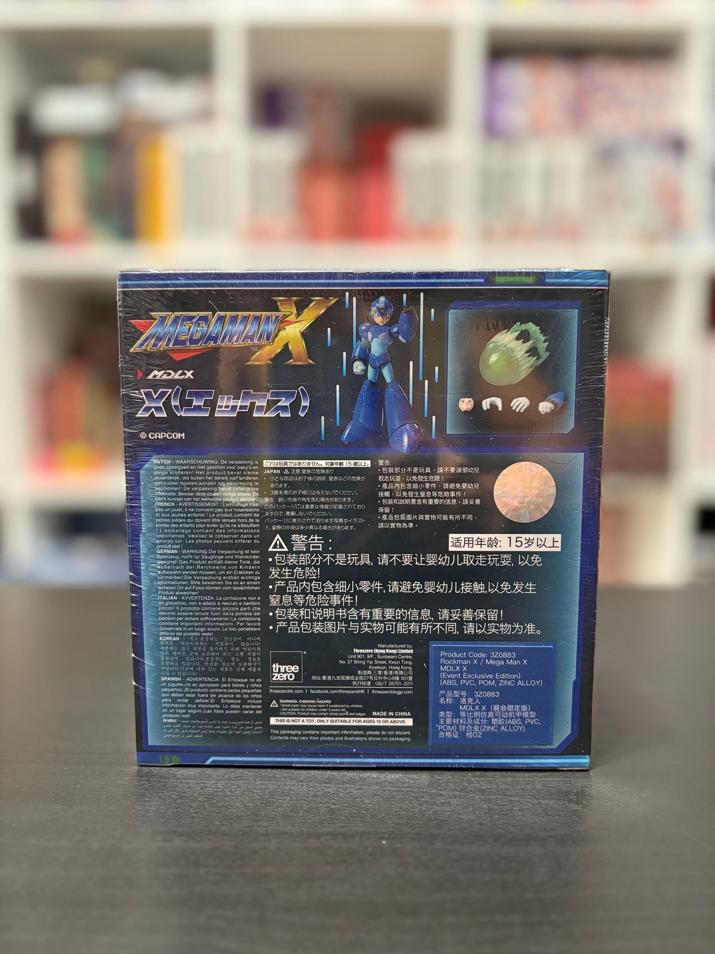 Mega Man X with Victory Effect MDLX Exclusive by
Threezero