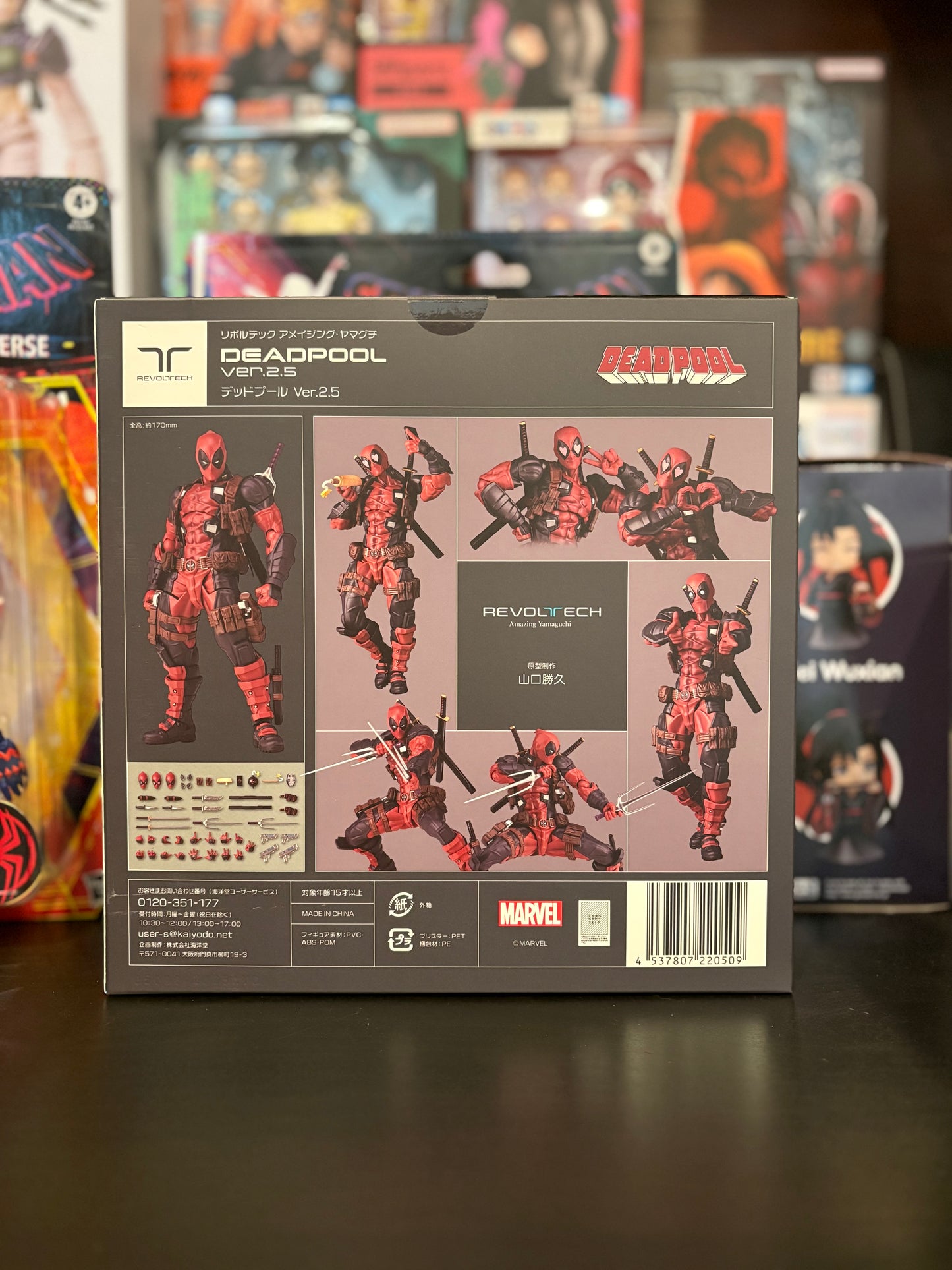 Revoltech Amazing Yamaguchi Deadpool Ver.2.5
by Kaiyodo