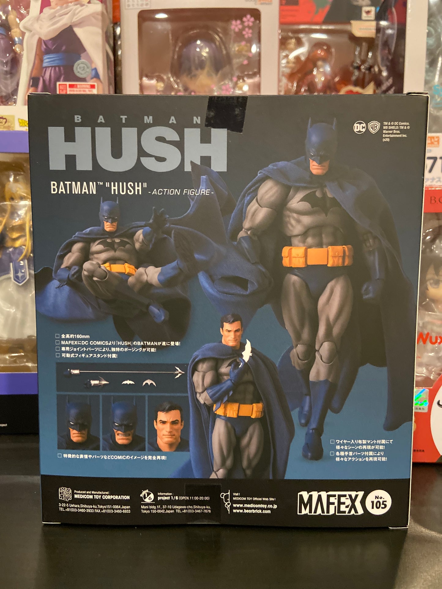 MAFEX 105 Batman "Hush"