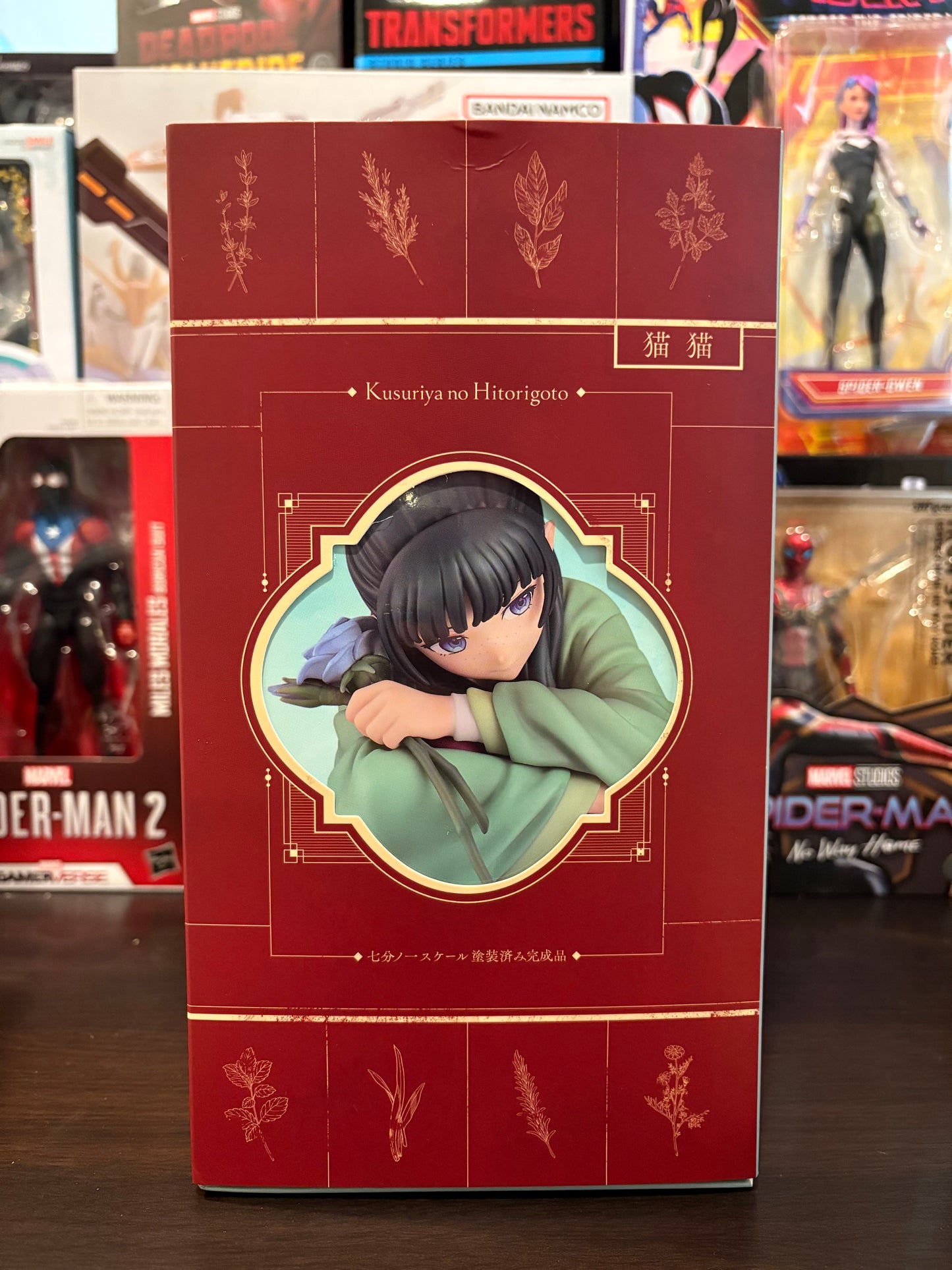 Maomao 1/7 Figure (The Apothecary Diaries) by Good Smile Company