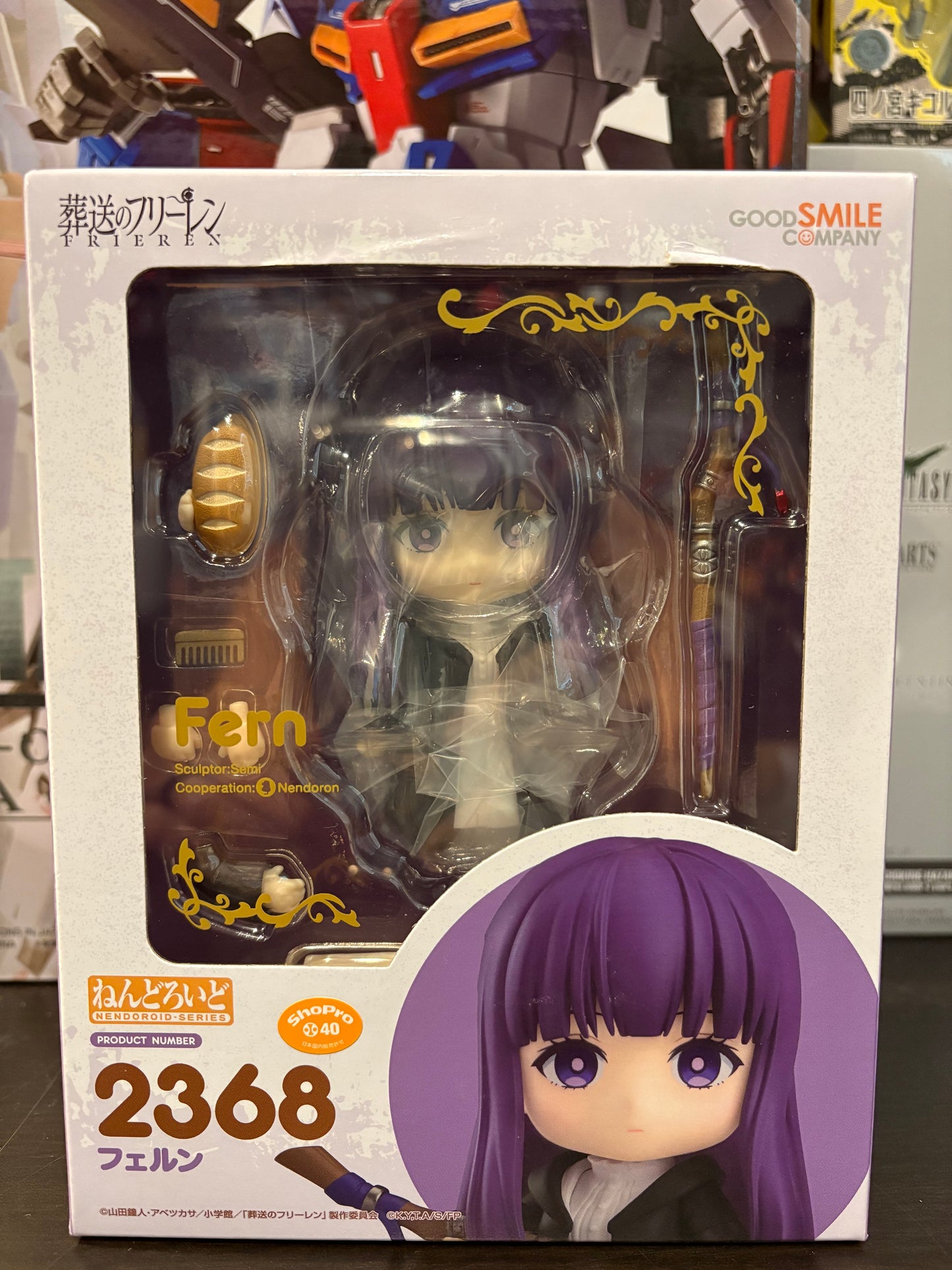 Nendoroid Fern 2368 (Frieren: Beyond Journey's End)
