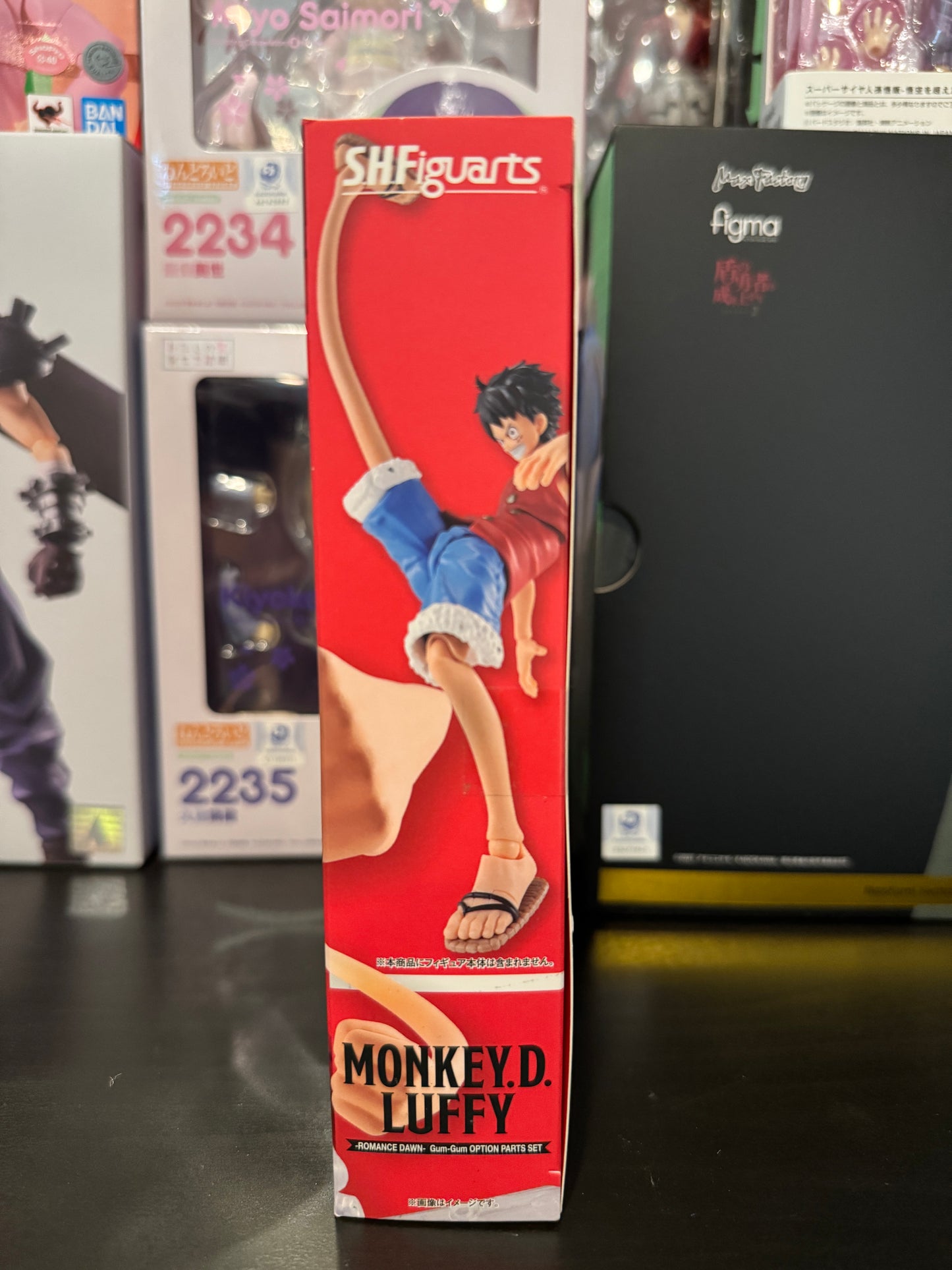 S.H.Figuarts Monkey D. Luffy -Dawn of Adventure- Gum-Gum Option Parts Set (figure not included)