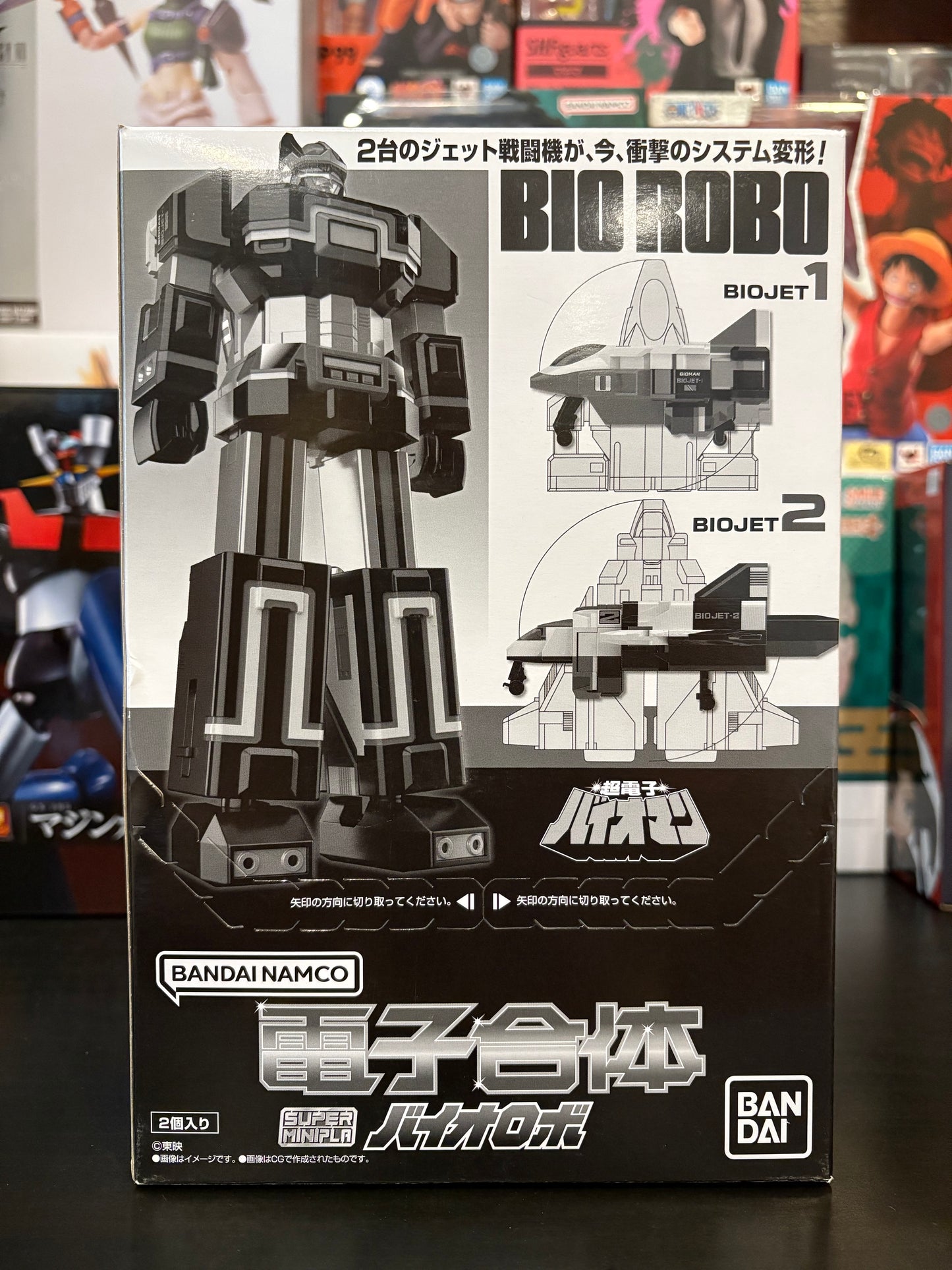 SUPER MINIPLA BIOROBO CHOUDENSHI BIOMAN PREMIUM BANDAI LIMITED REISSUE