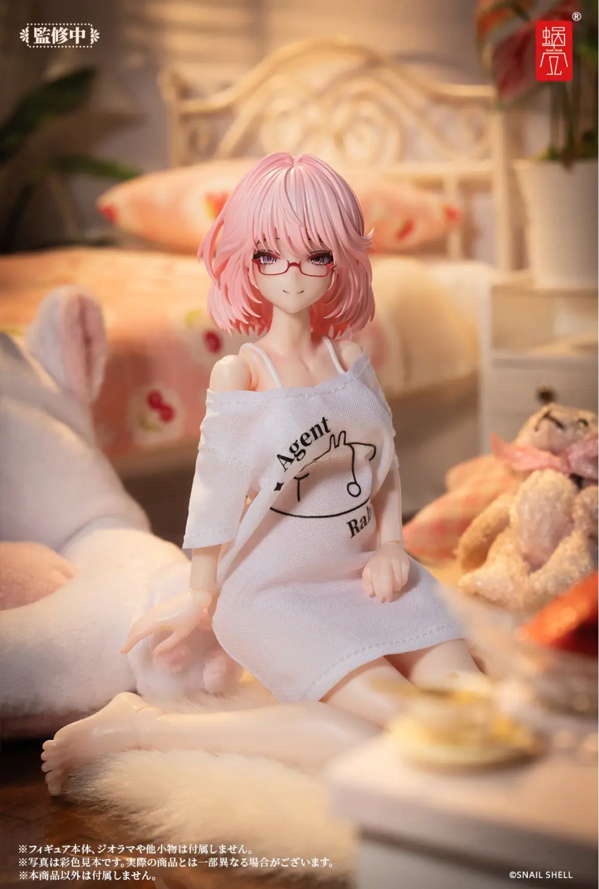 Aileen Snail Shell 1/12 Casual Loungewear RA-01L Irene Holiday Memories