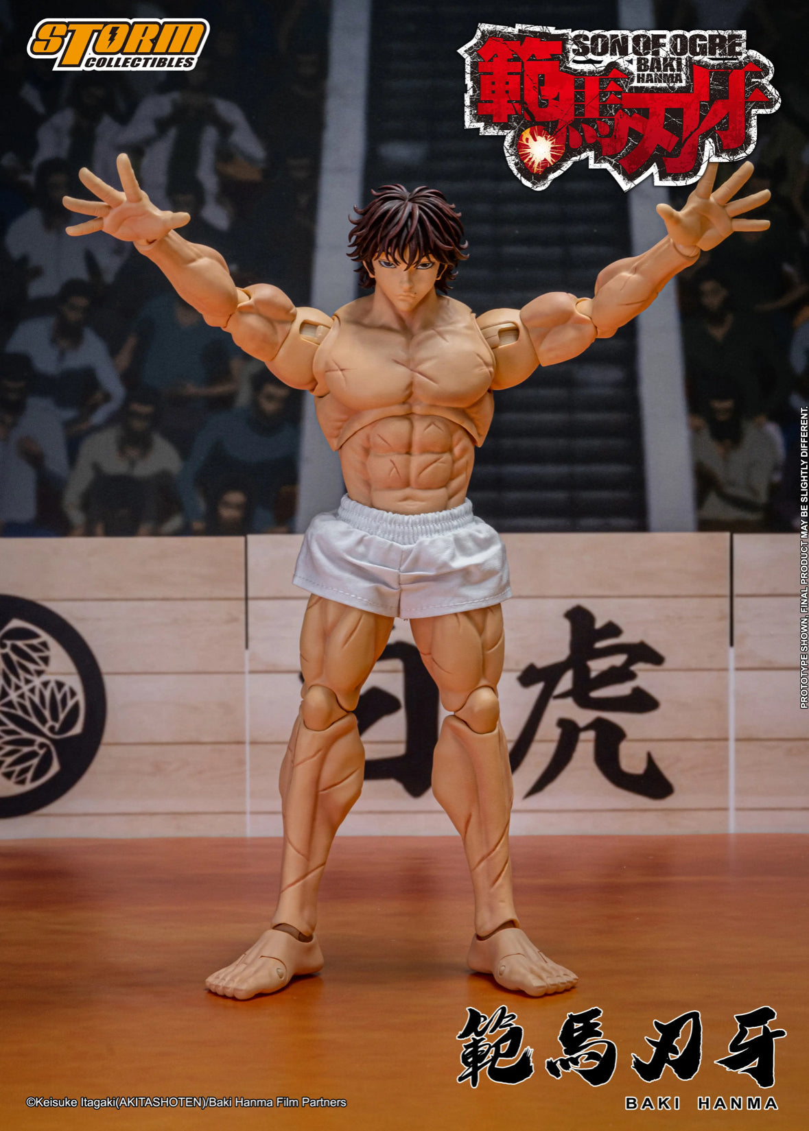 Baki Hanma Son of Ogre
by Storm Collectibles