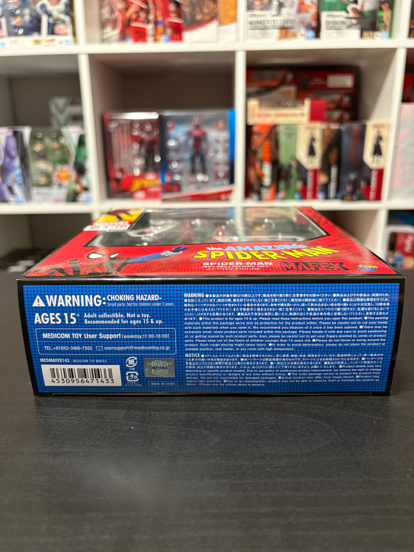 MAFEX No.143 Ben Reilly Marvel Spider-Man