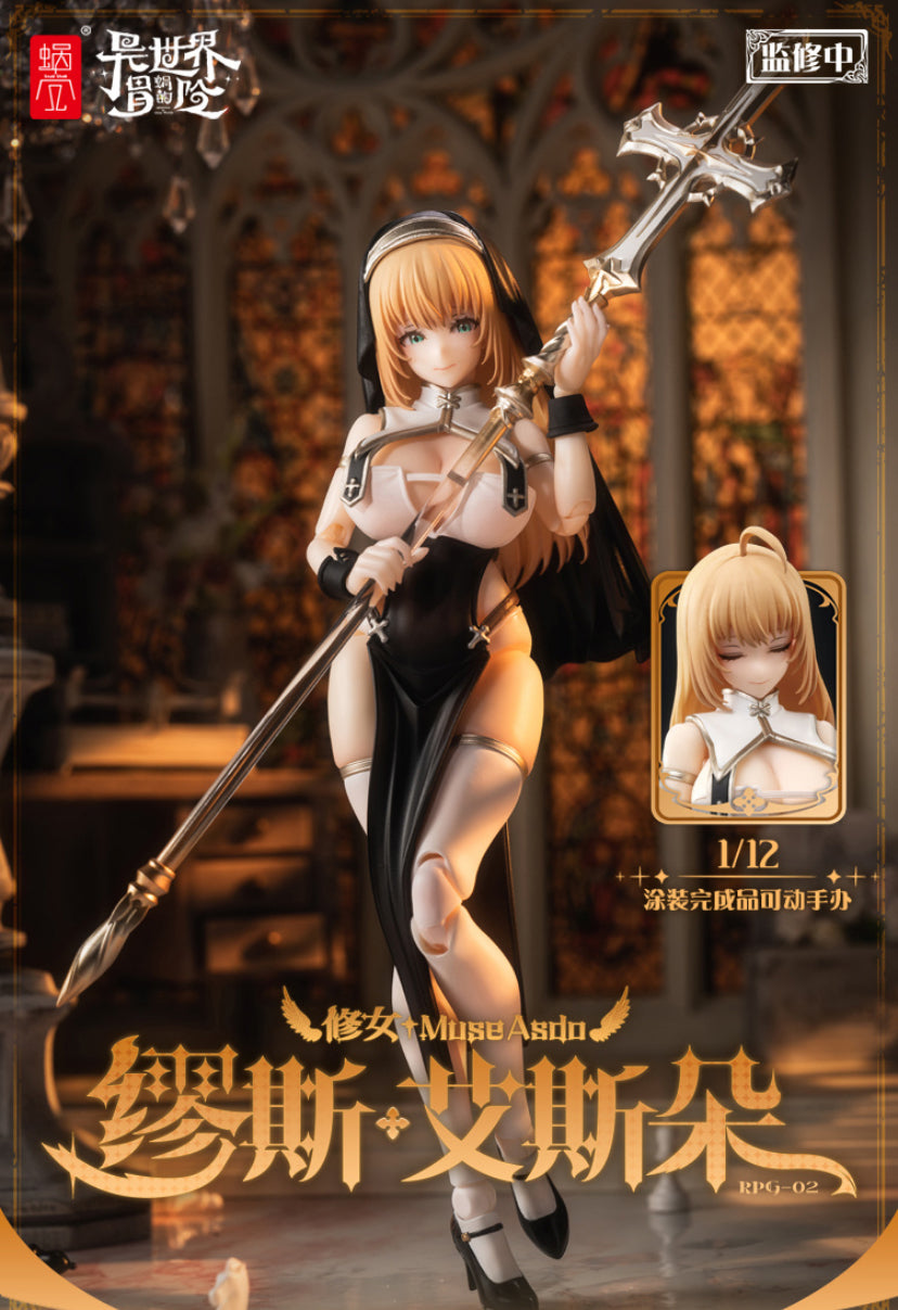1/12 RPG-02 Sister-Muse Asdo with Feet Accessory Set
by Snail Shell