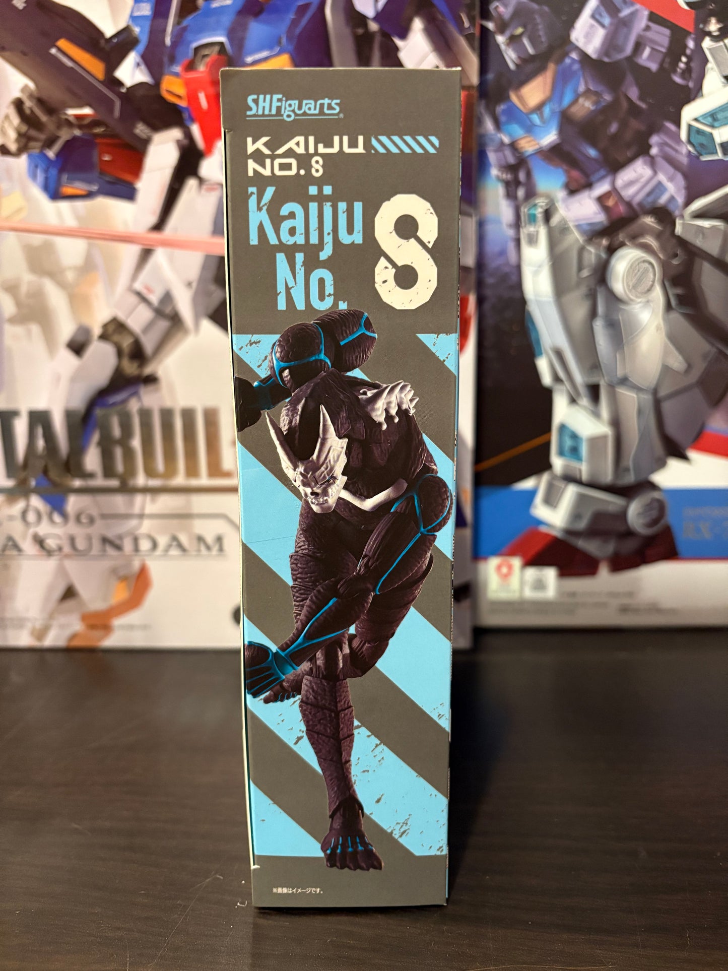 S.H.Figuarts Kaiju No. 8