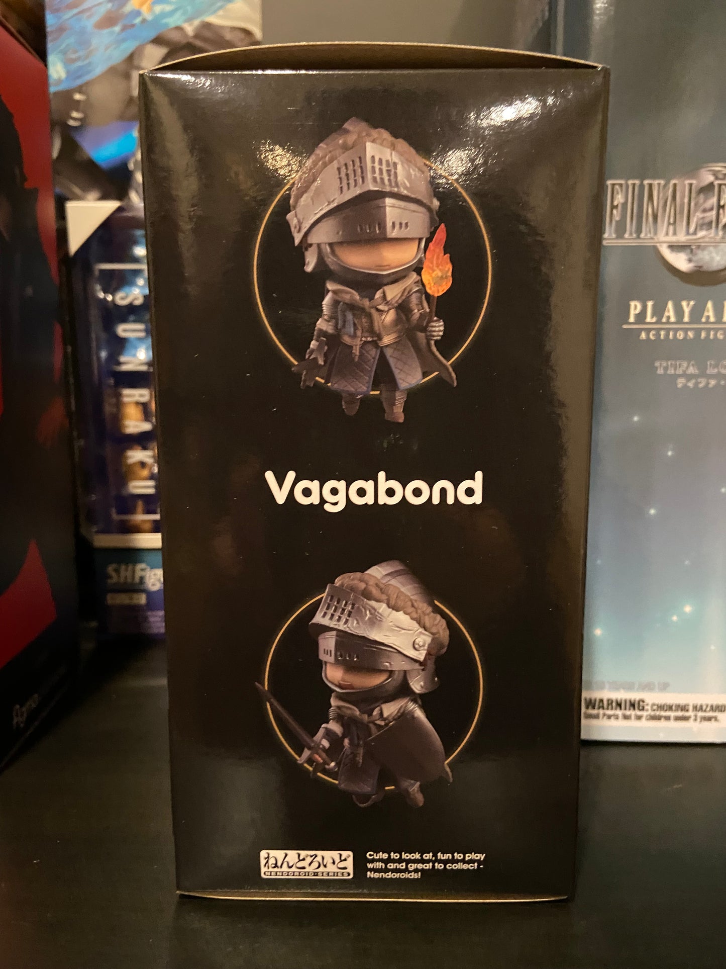 Nendoroid 2478 Vagabond Elden Ring by Max Factory