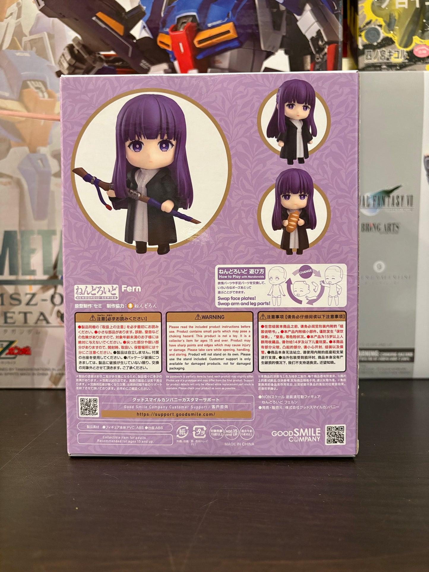 Nendoroid Fern 2368 (Frieren: Beyond Journey's End)