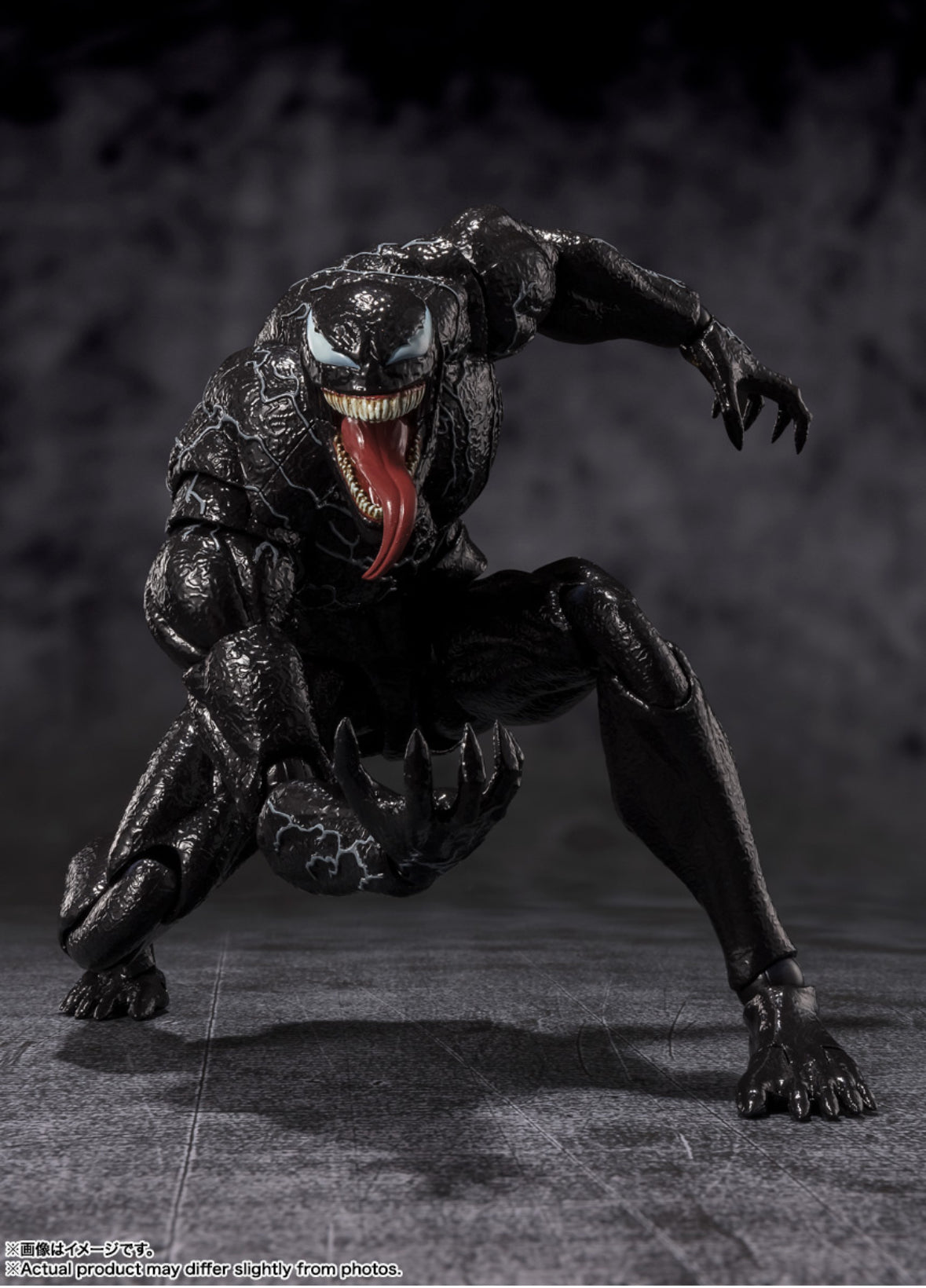 S.H. Figuarts Venom The Last Dance Action Figure By Bandai
