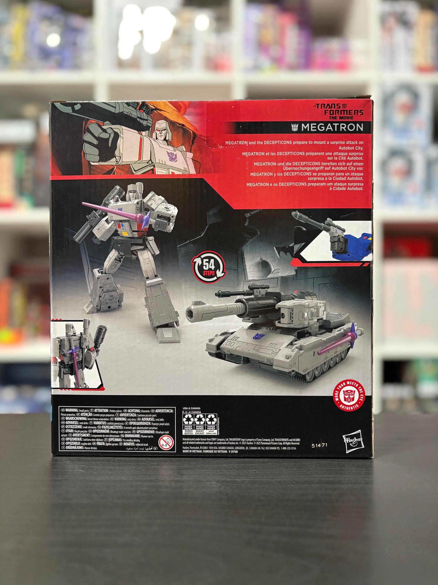 Transformers: The Movie Studio Series Leader Class Megatron by Hasbro