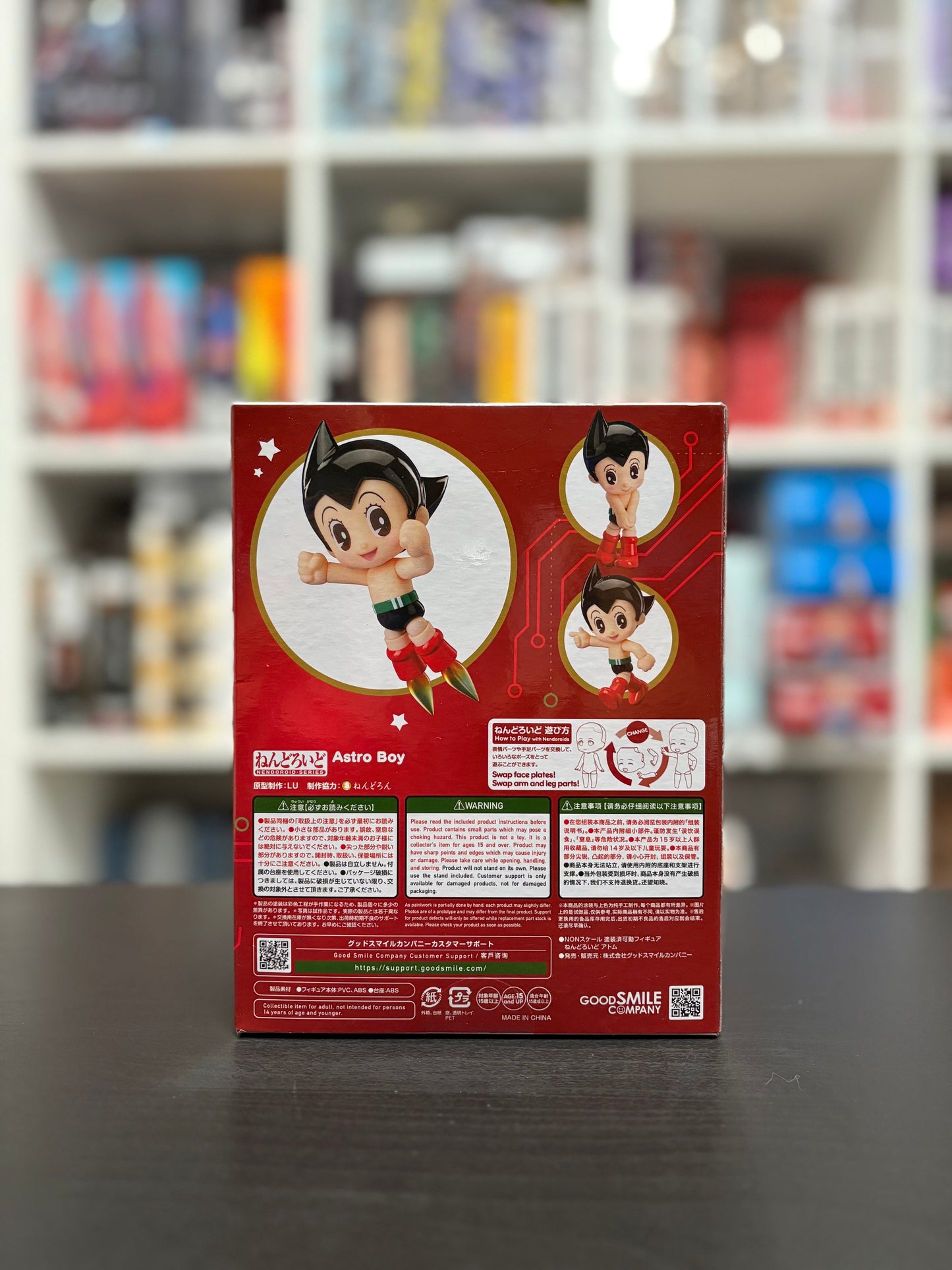 Nendoroid 2450 Astro Boy
by Good Smile Company