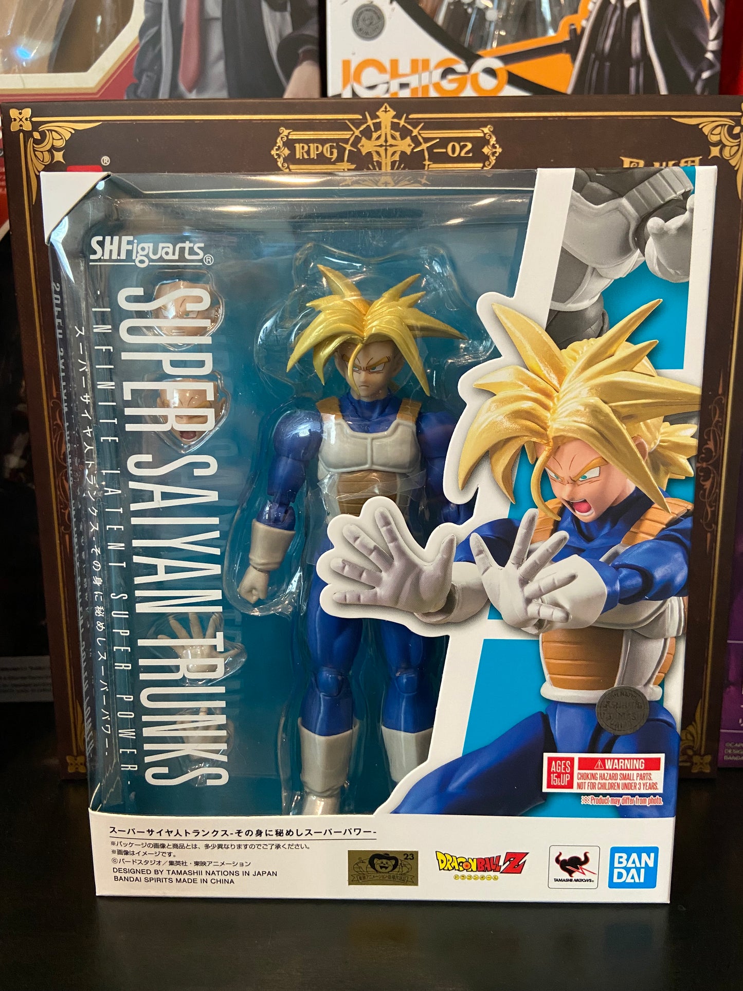 S.H.Figuarts Super Saiyan Trunks (Hidden Super Power)