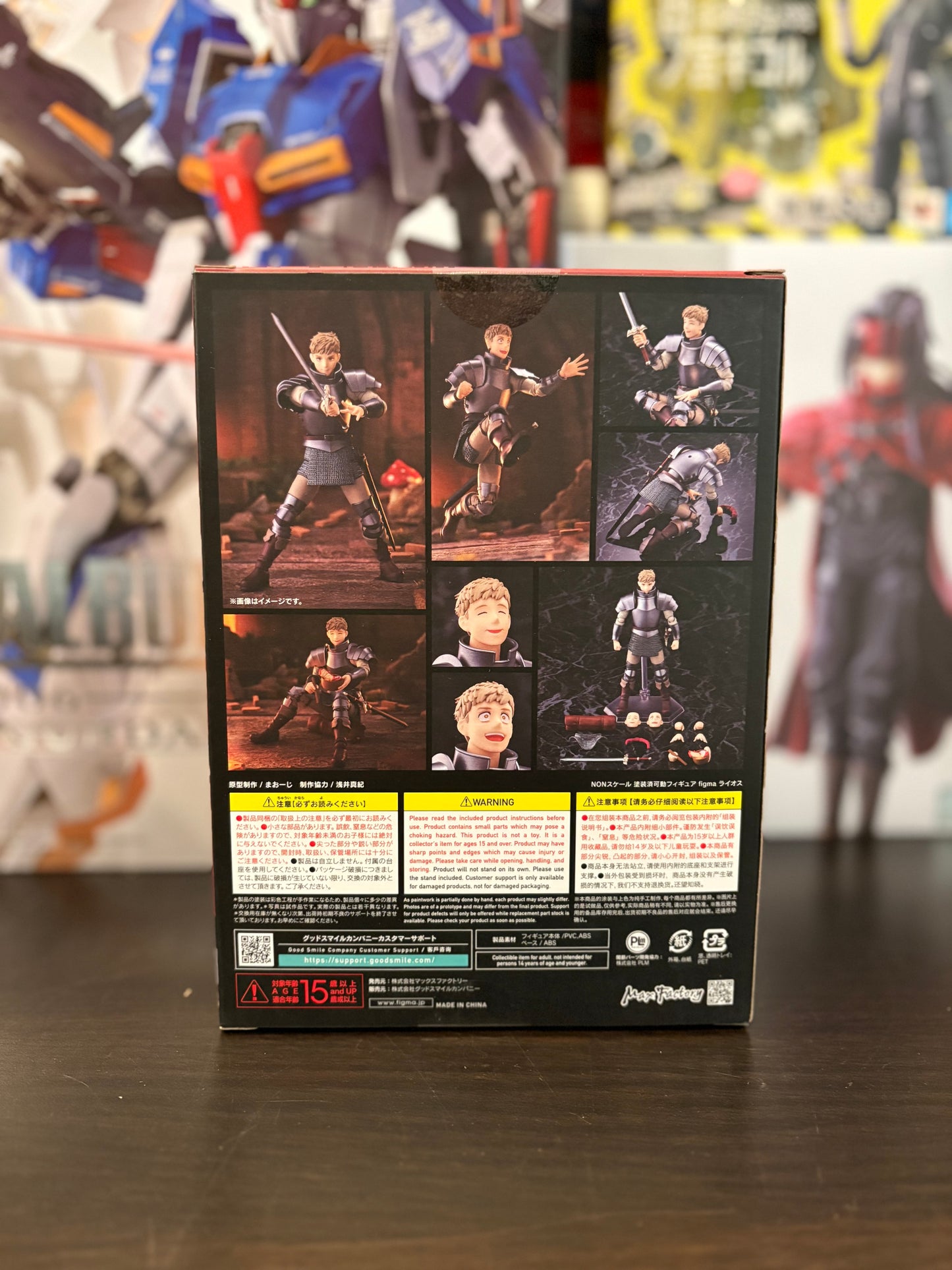 Delicious in Dungeon Figma No.631 Laios *with bonus faceplate by Max Factory