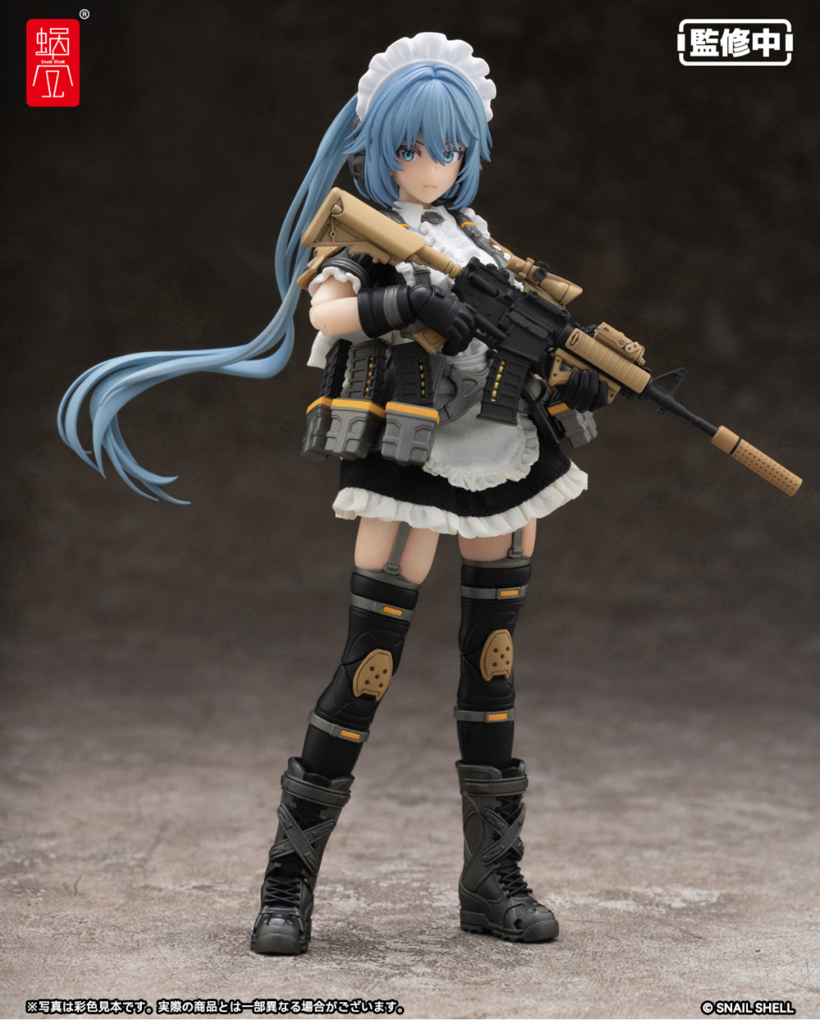 Tactical Maid Kazune Tokiwa
1/12 RA-02 by Snail Shell