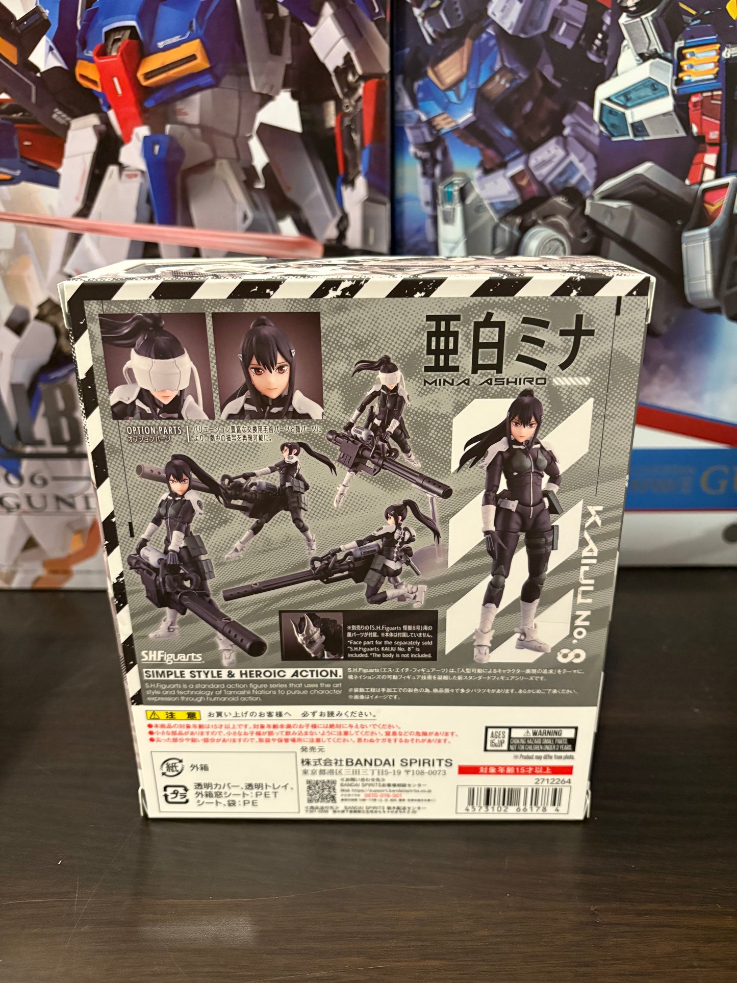S.H.Figuarts Mina Ashiro "Kaiju No. 8"