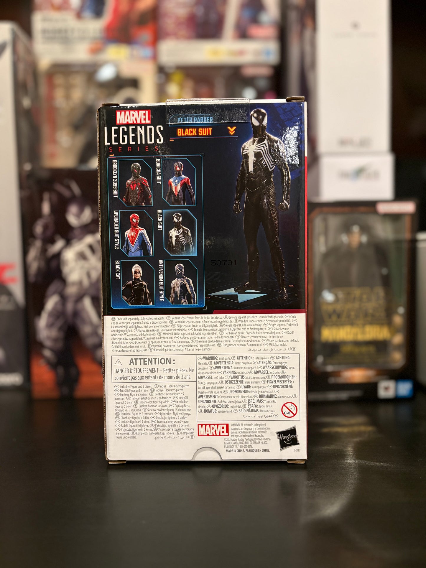 Marvel Legends Series Gamerverse Peter Parker Black Suit