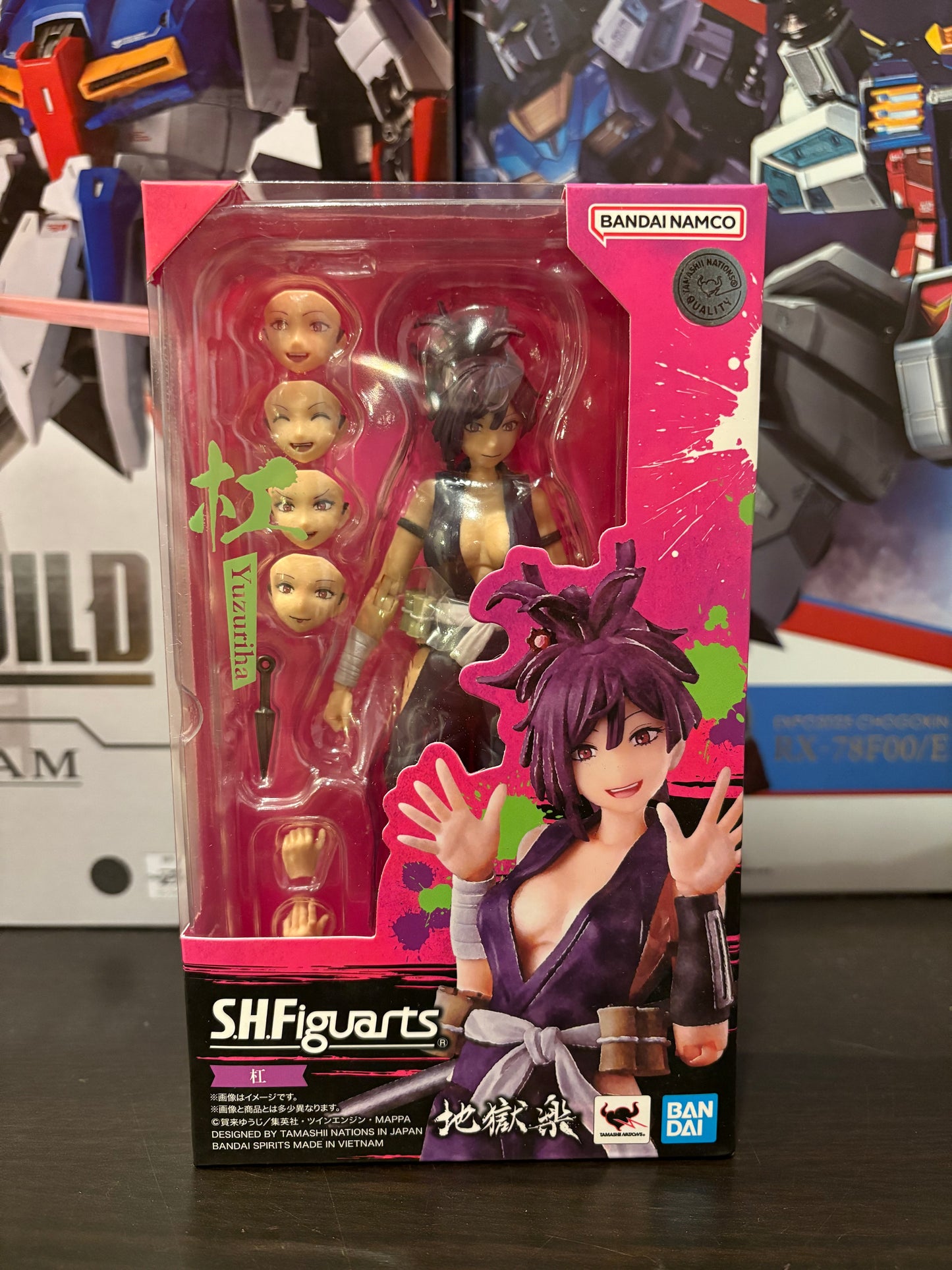 Hell's Paradise: Jigokuraku S.H.Figuarts Yuzuriha