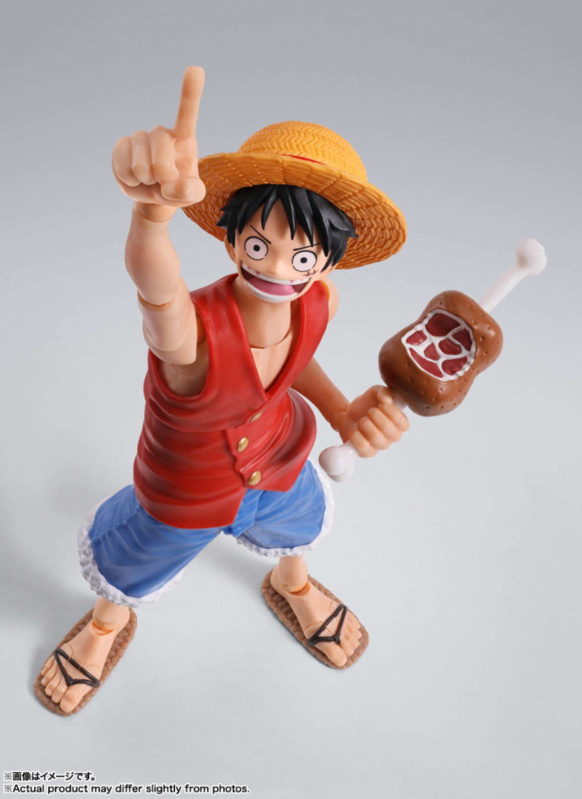 S.H. Figuarts Monkey D. Luffy -Dawn of Adventure-