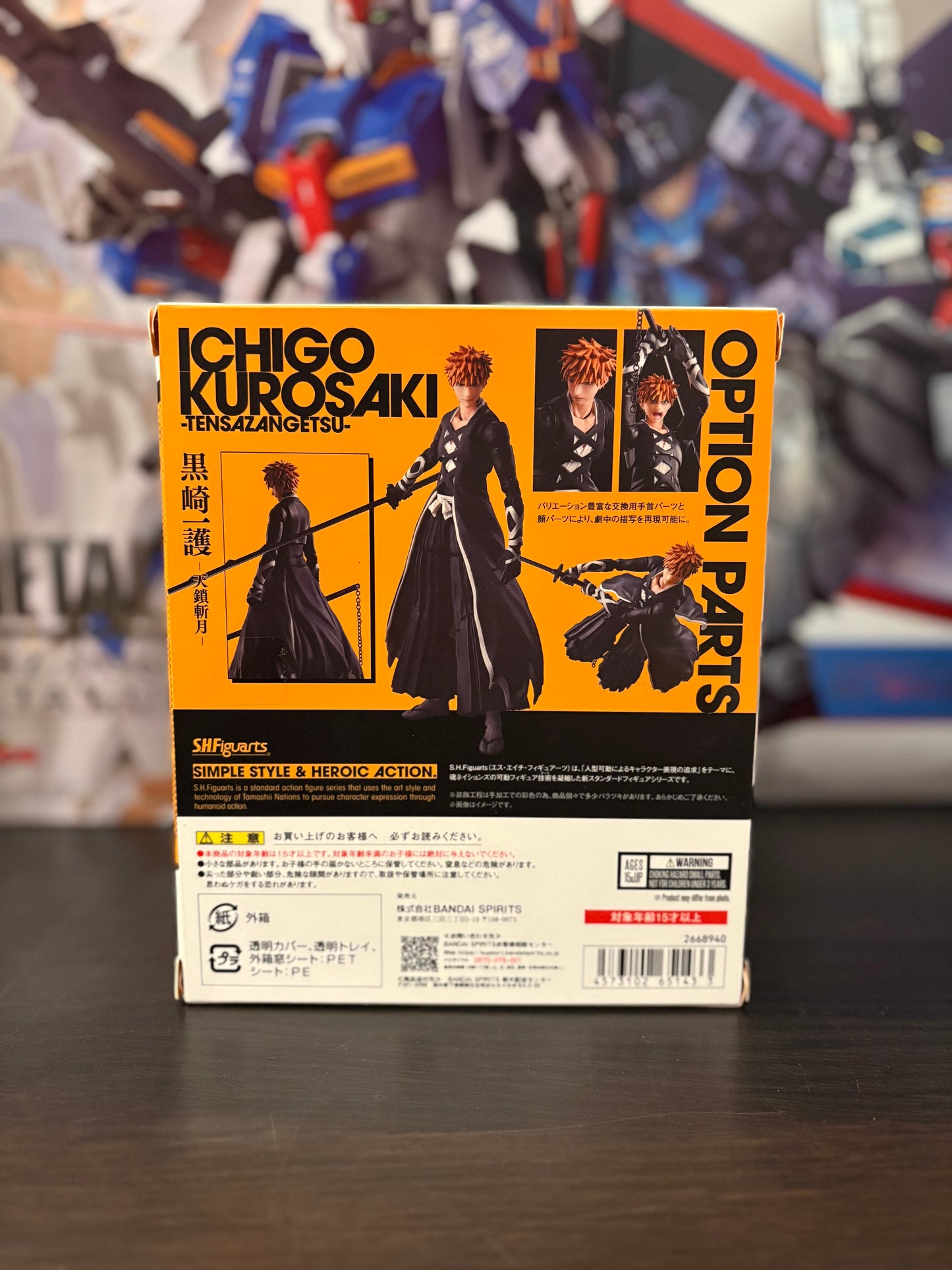 S.H. Figuarts Ichigo Kurosaki -Tensa Zangetsu- (BLEACH)