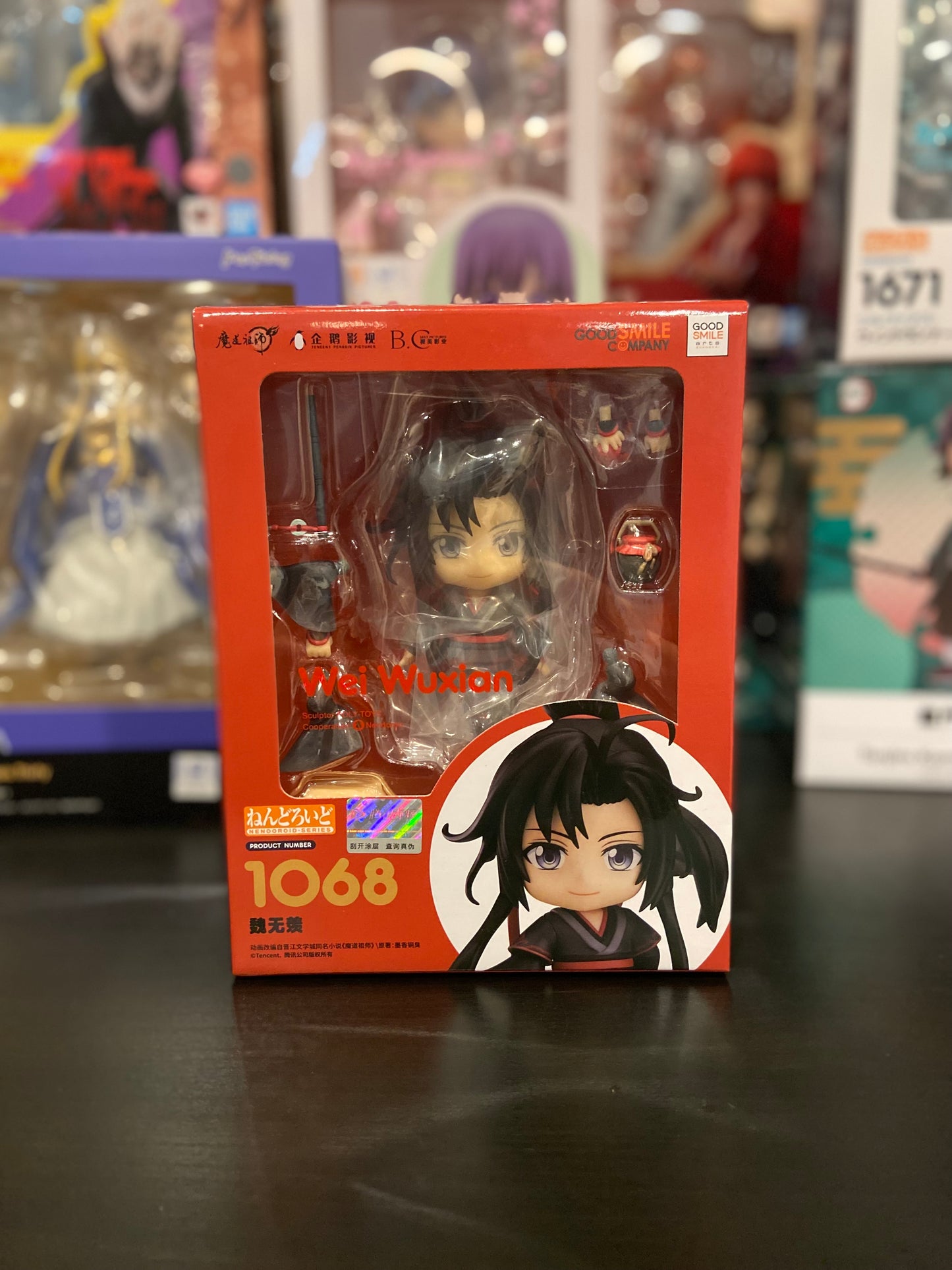 Nendoroid 1068 Wei Wuxian The Master of Diabolism by Good Smile Co.