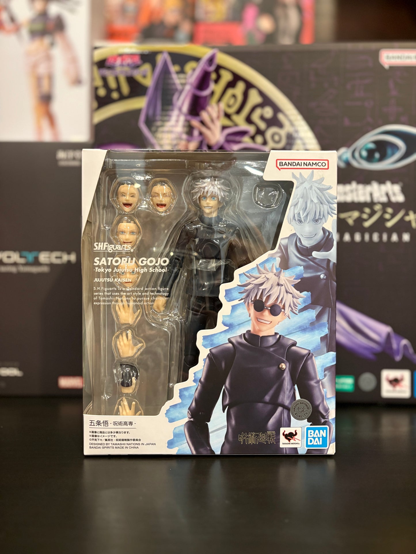 Jujutsu Kaisen High School Satoru Gojo S.H. Figuarts