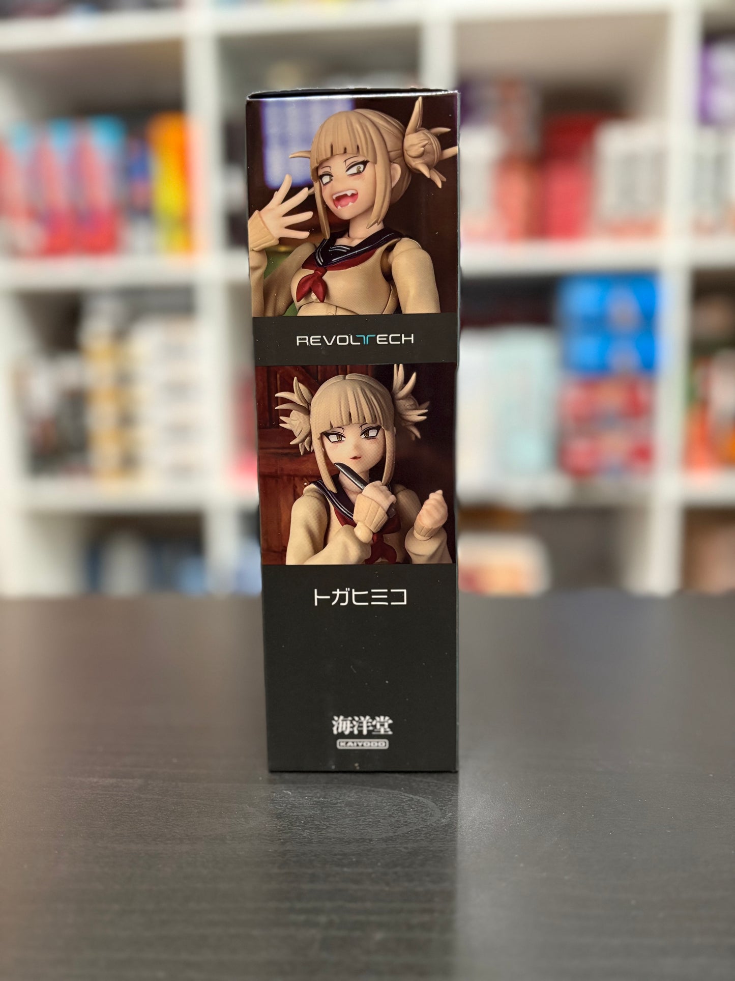 Revoltech Amazing Yamaguchi Himiko Toga (My Hero Academia) by Kaiyodo