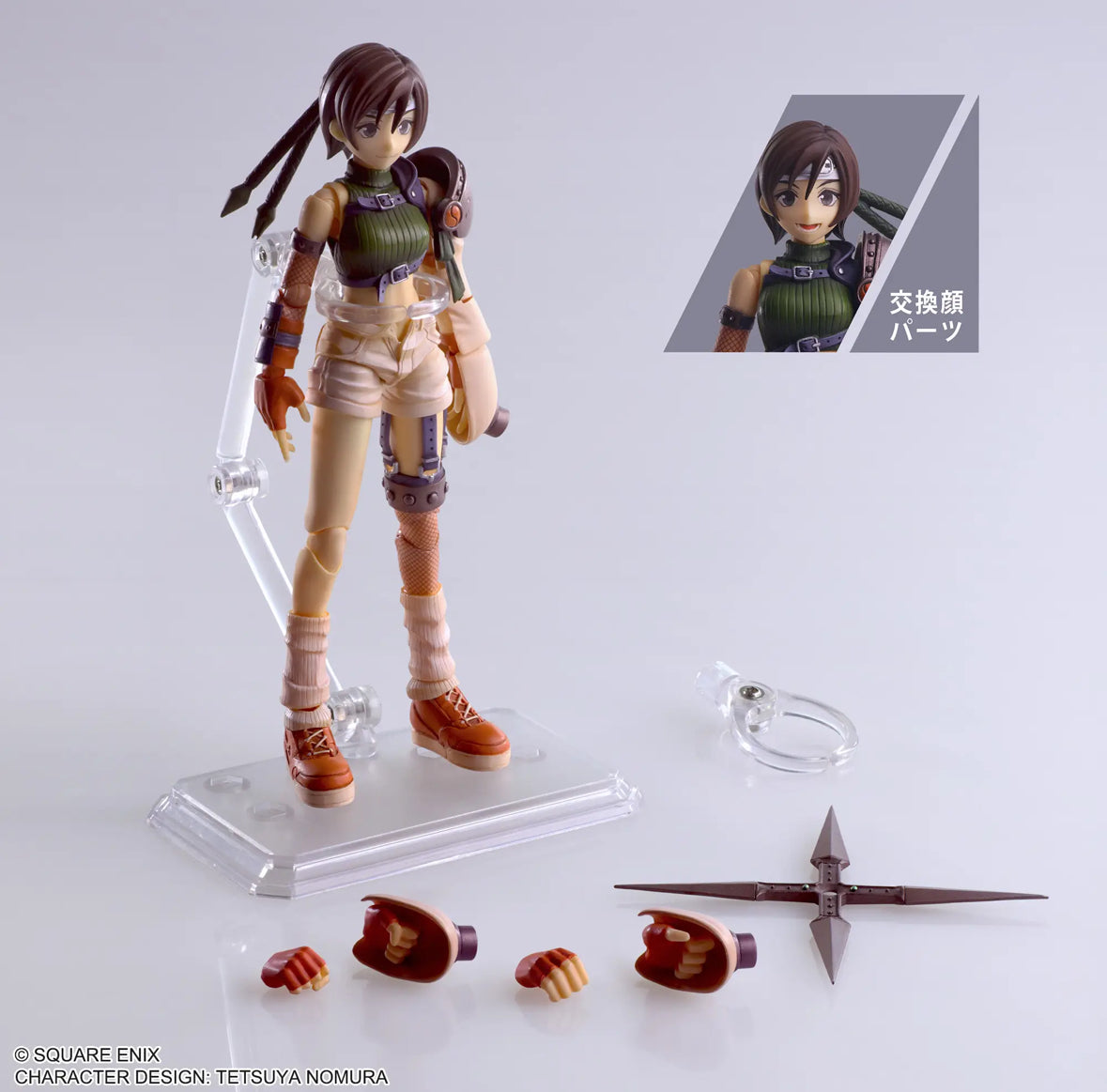 FINAL FANTASY VII Bring Arts Yuffie Kisaragi by Square Enix