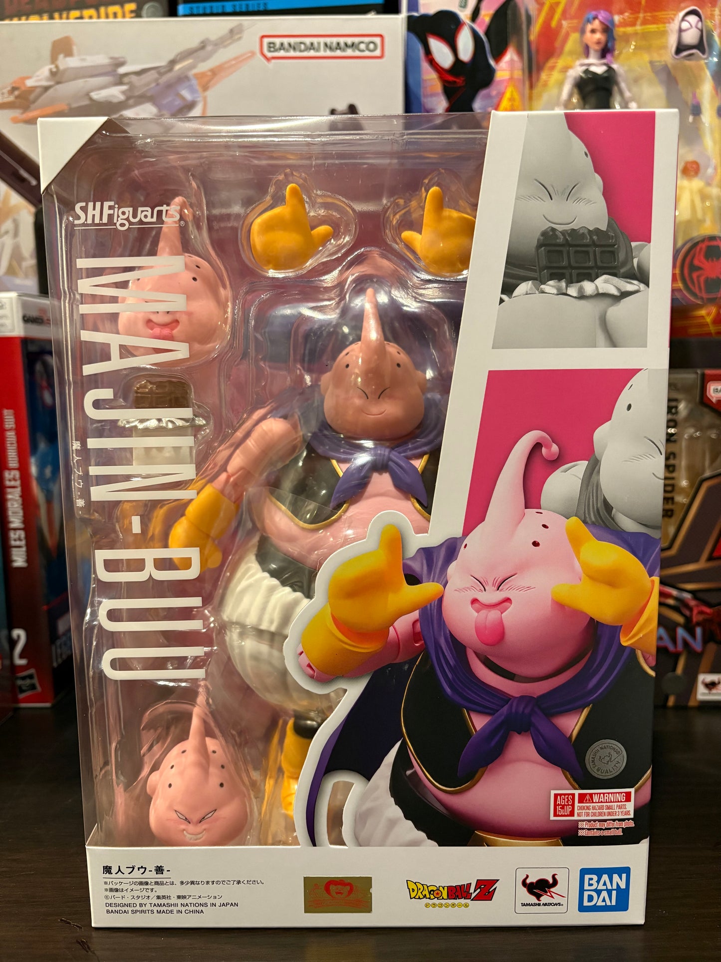 Dragon Ball Z S.H. Figuarts Good Majin Buu