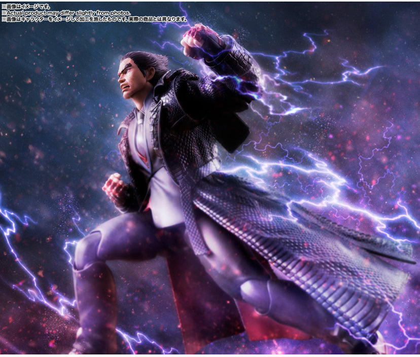 S.H. Figuarts Kazuya Mishima Tekken 8