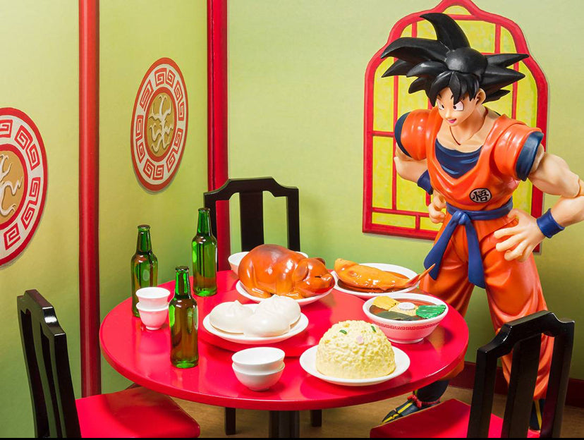 Bandai S.H. Figuarts Dragon Ball Z Son Goku Eating Scene Harahachibunme Set
