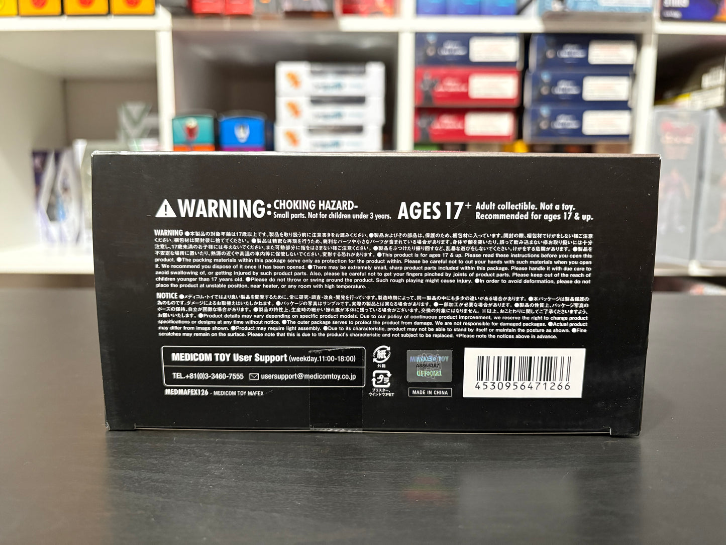 Mafex No.126 Batman Hush Black Ver. by Medicom