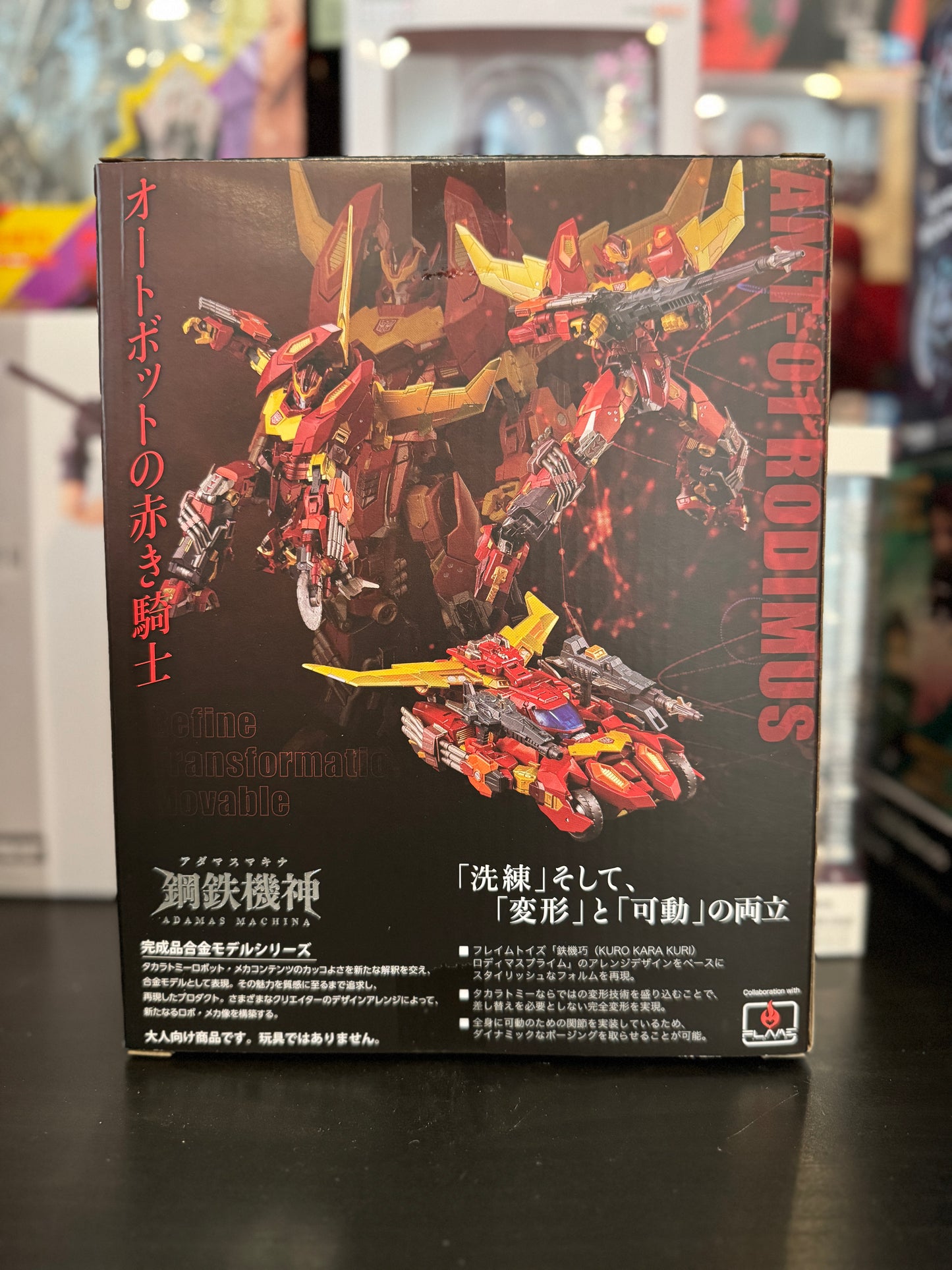 ADAMAS MACHINA Transformers AMT-01 Rodimus by Takara Tomy