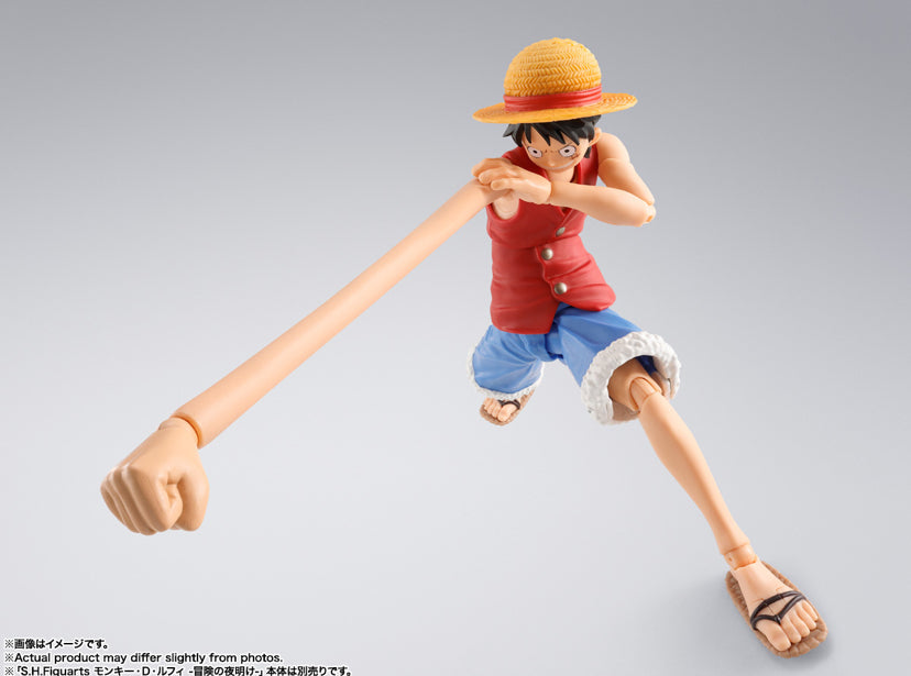 S.H.Figuarts Monkey D. Luffy -Dawn of Adventure- Gum-Gum Option Parts Set (figure not included)