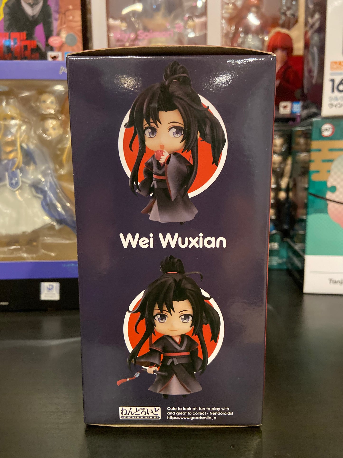 Nendoroid 1068 Wei Wuxian The Master of Diabolism by Good Smile Co.