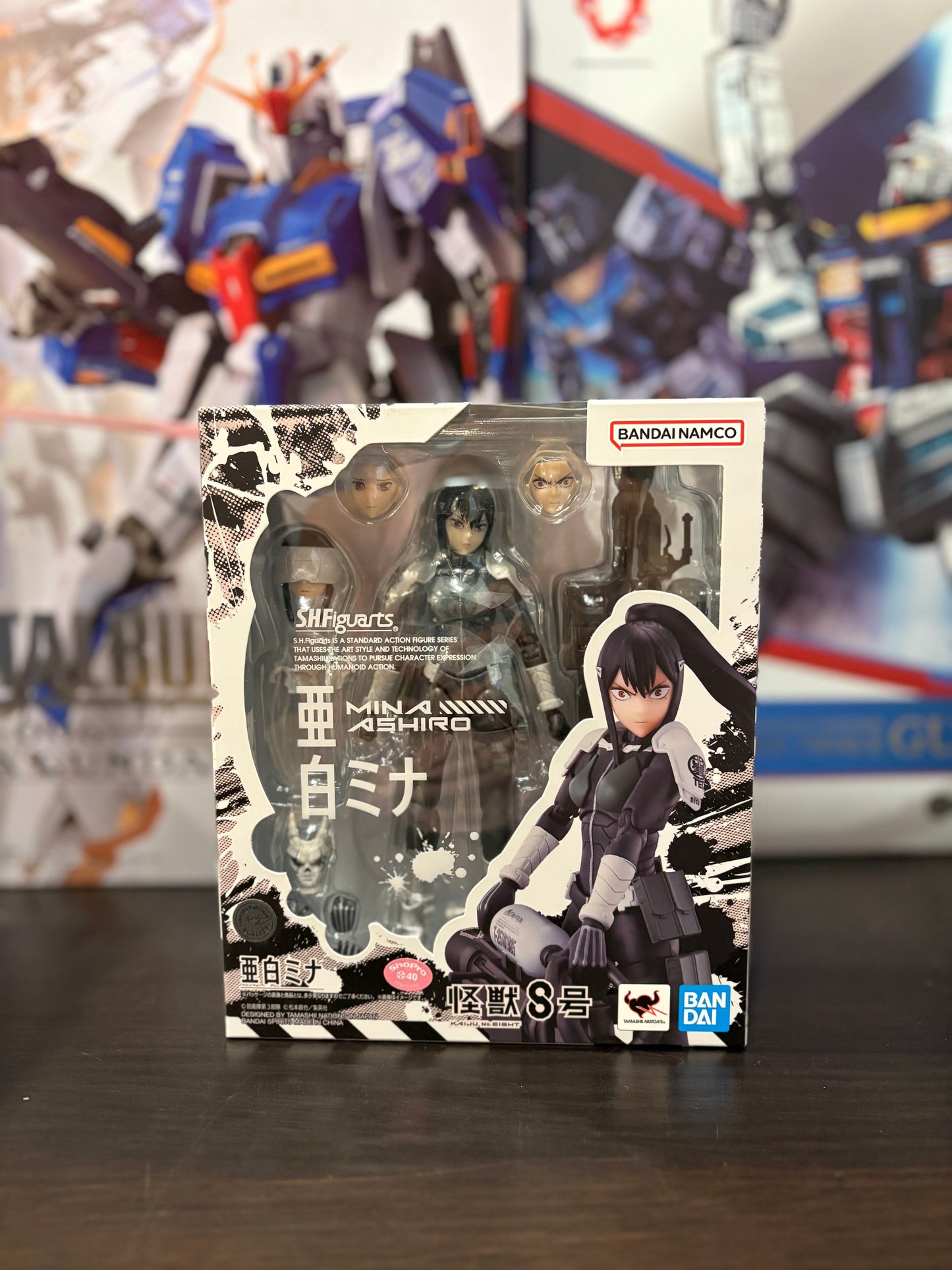 S.H.Figuarts Mina Ashiro "Kaiju No. 8"