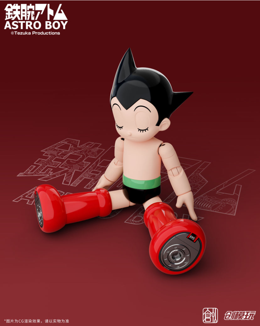 Astro Boy Simple Level Series TRON Model Kit