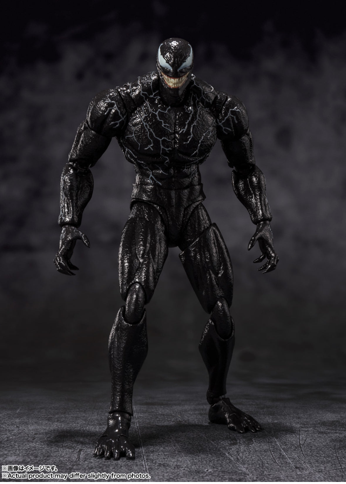 S.H. Figuarts Venom The Last Dance Action Figure By Bandai