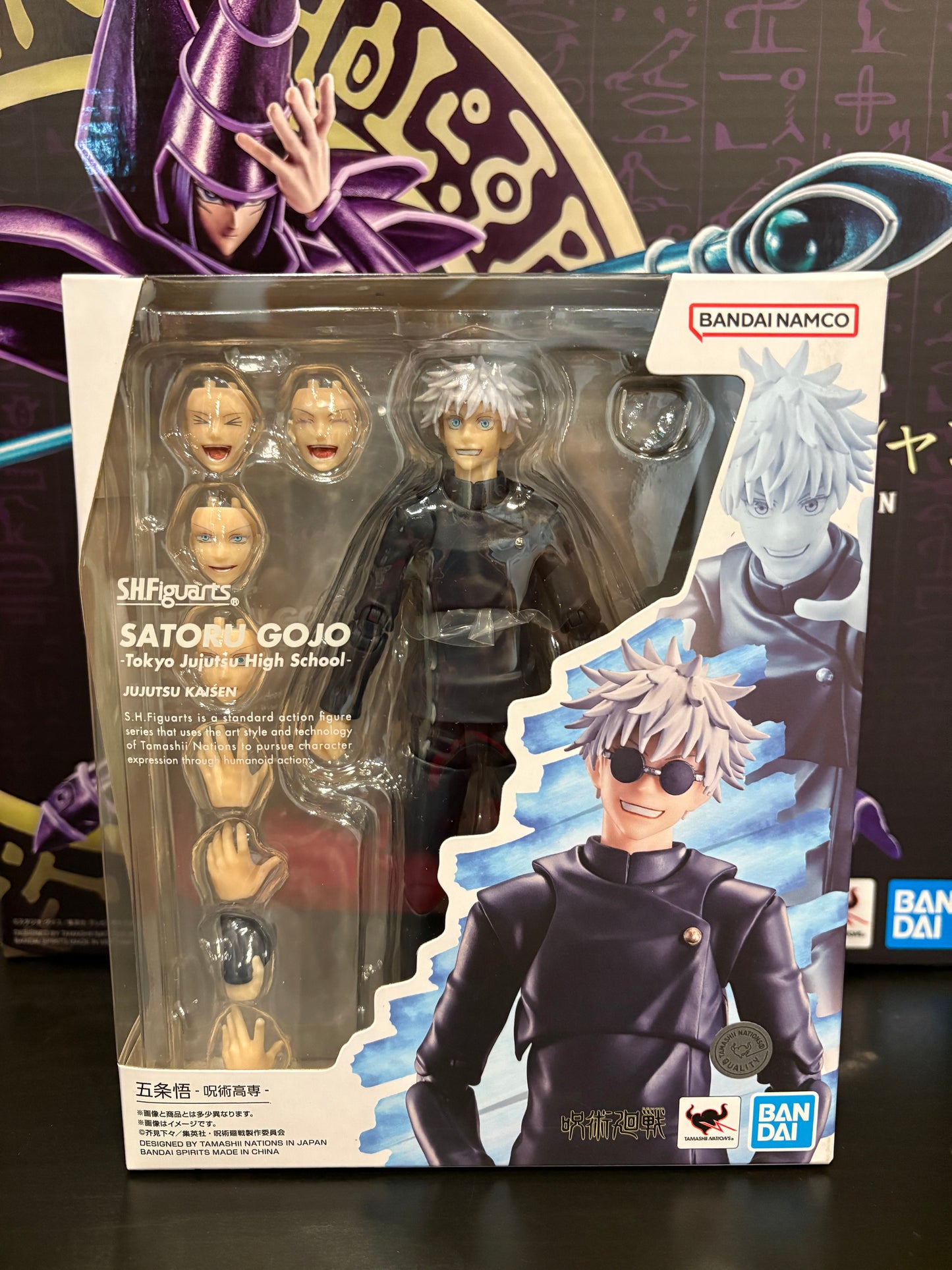 Jujutsu Kaisen High School Satoru Gojo S.H. Figuarts