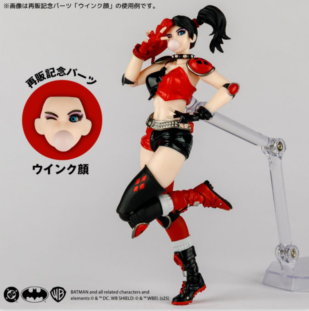 Revoltech Amazing Yamaguchi Harley Quinn Red x Black Ver. with Limited Bonus Winking/Bubblegum Face
