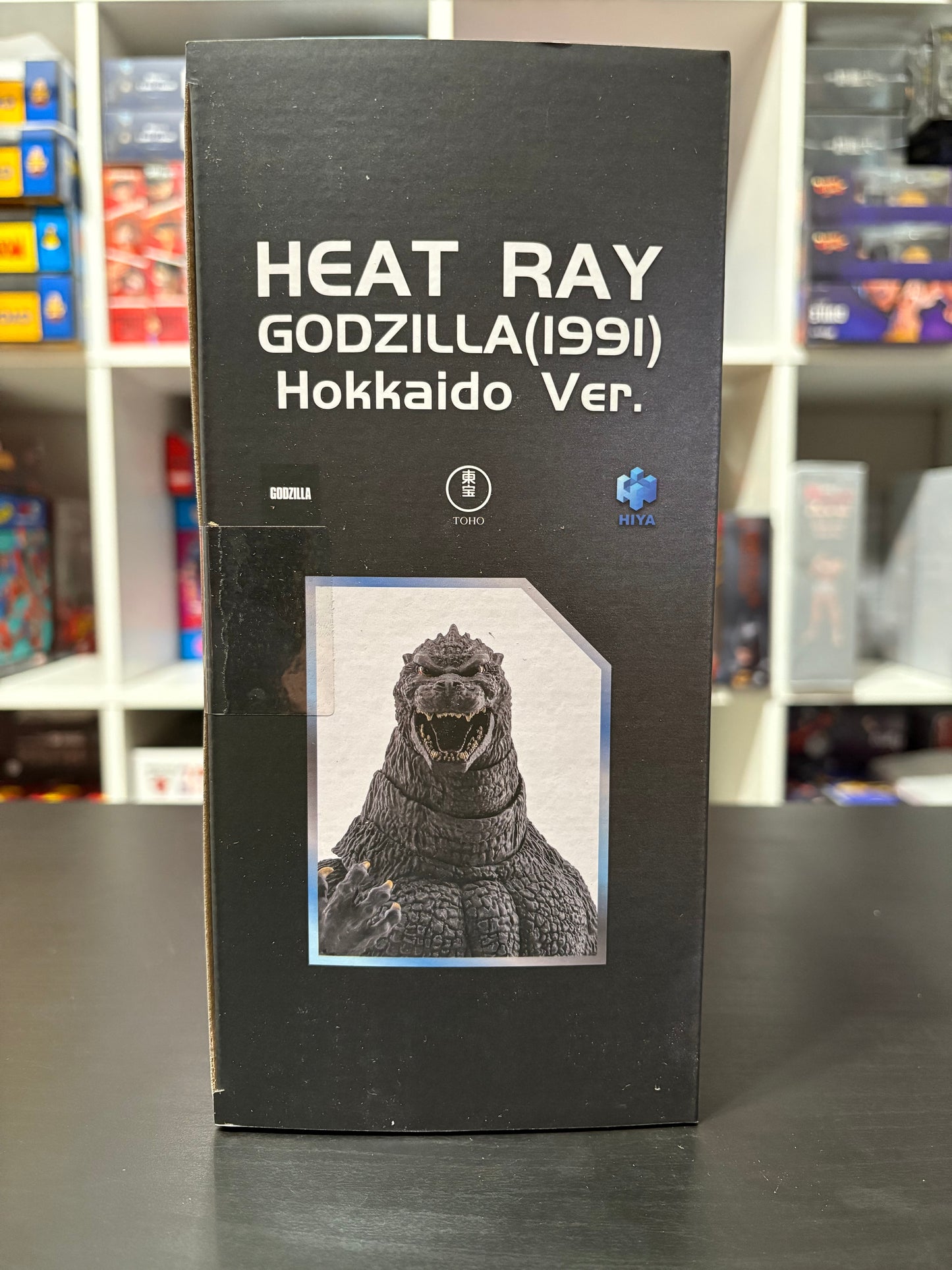 Exquisite Basic Series None Scale 7 Inch Godzilla vs. King Ghidorah Heat Ray Godzilla Hokkaido Ver. Action Figure by HIYA