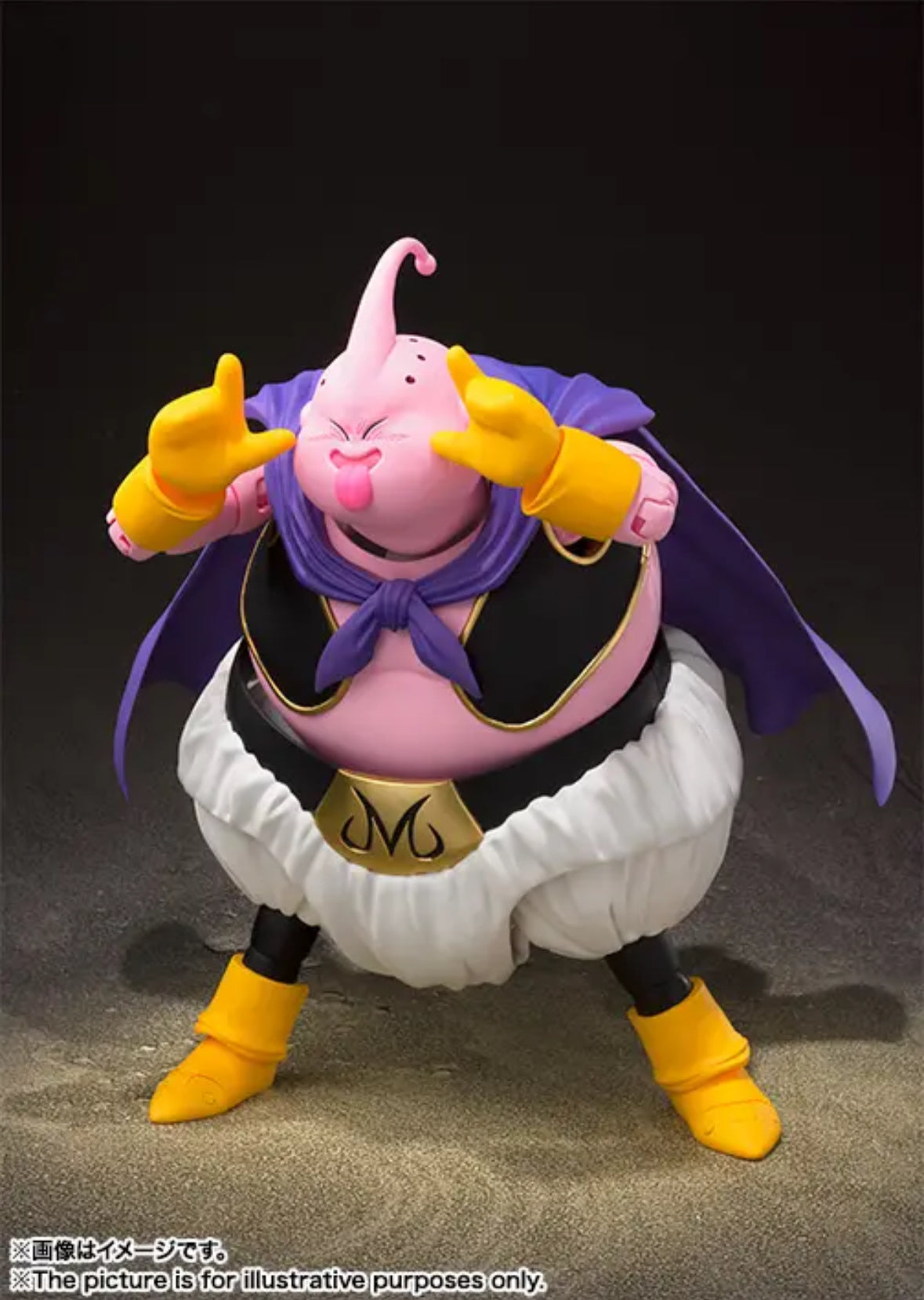 Dragon Ball Z S.H. Figuarts Good Majin Buu